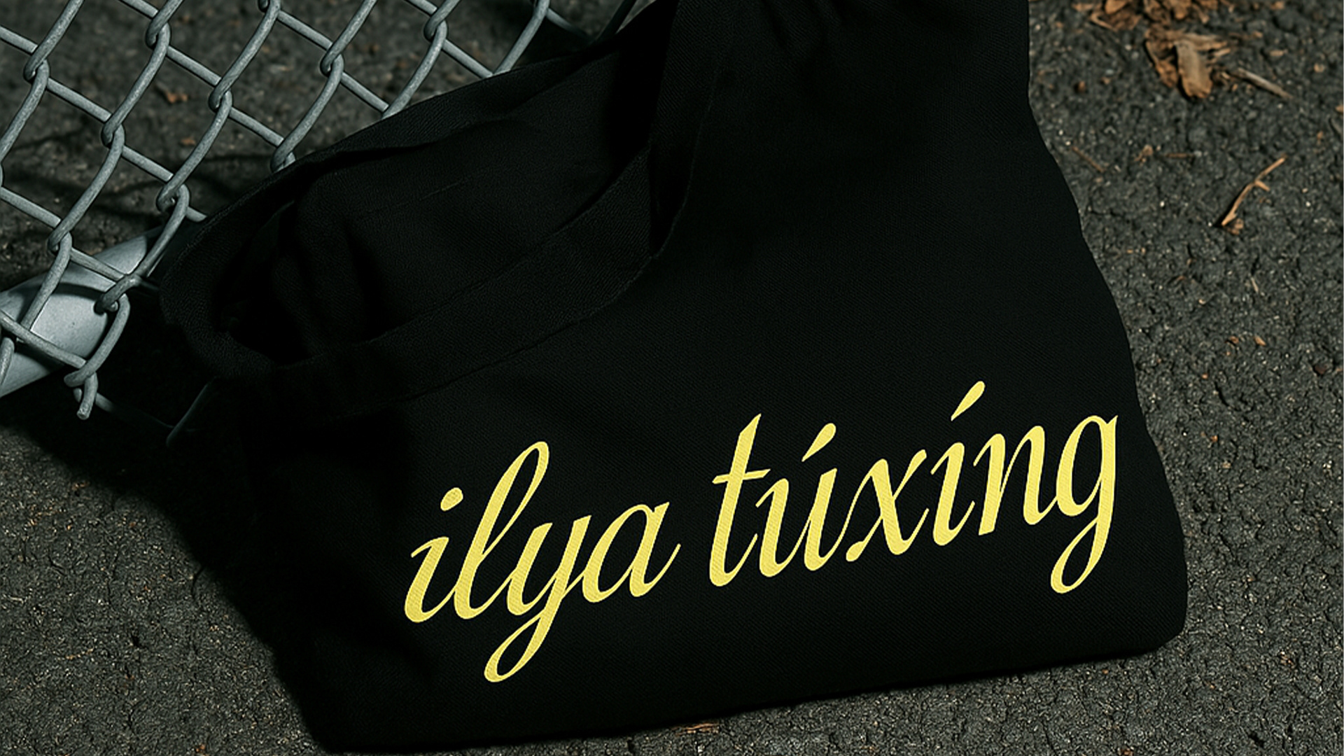 ILYA.TÚXÍNG — Изображение №10 — Брендинг на Dprofile