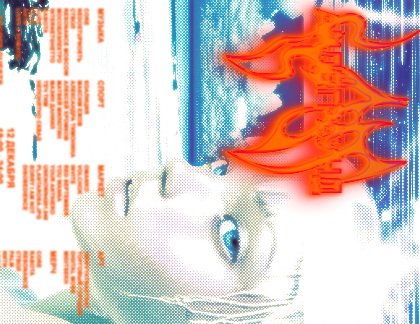 Collection of posters — Изображение №2 — Графика на Dprofile