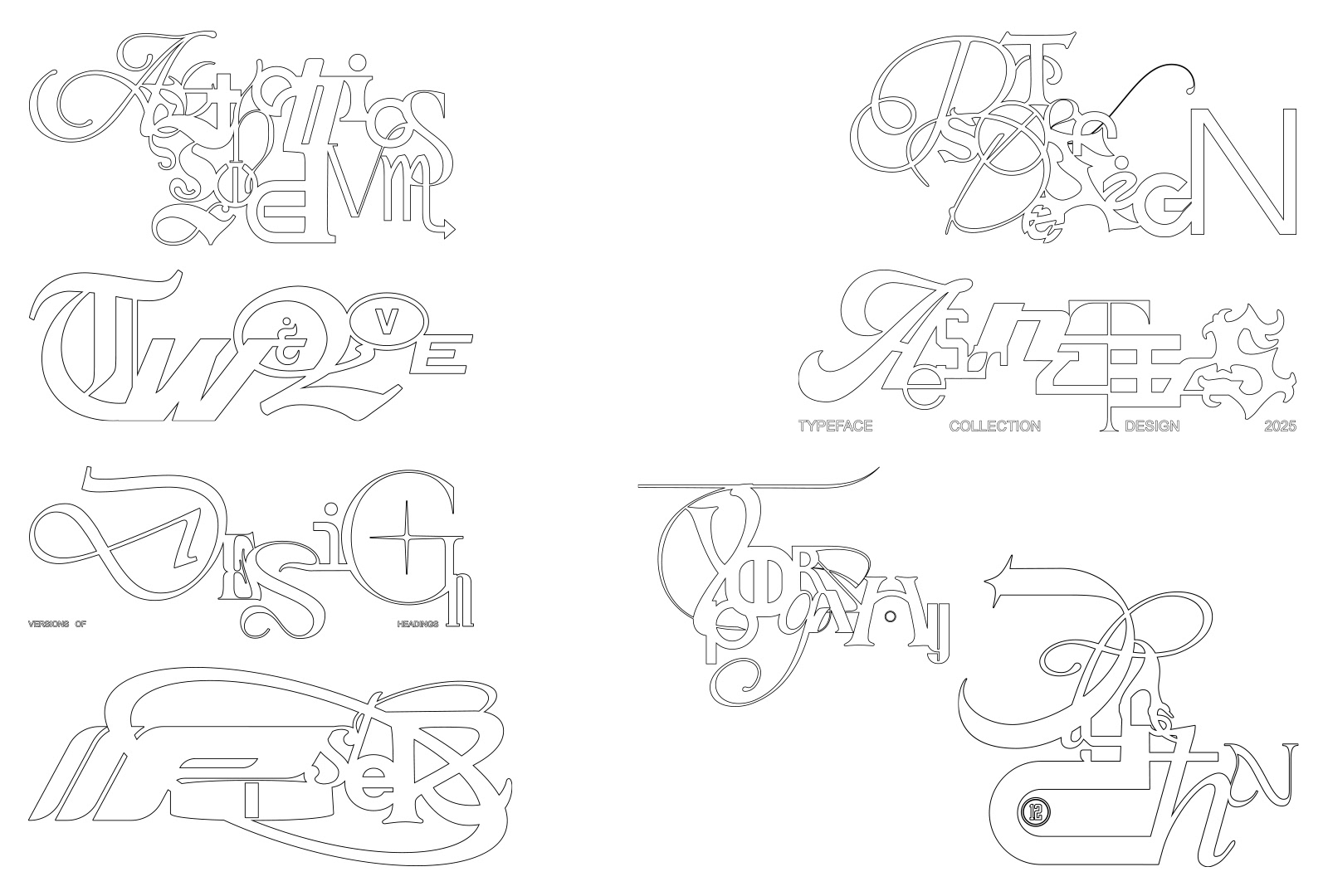 Letterings and Titles — Изображение №8 — Графика на Dprofile