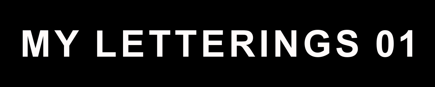 Letterings and Titles — Изображение №1 — Графика на Dprofile
