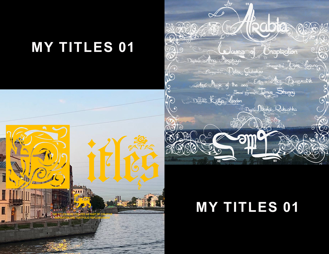 Letterings and Titles — Изображение №13 — Графика на Dprofile
