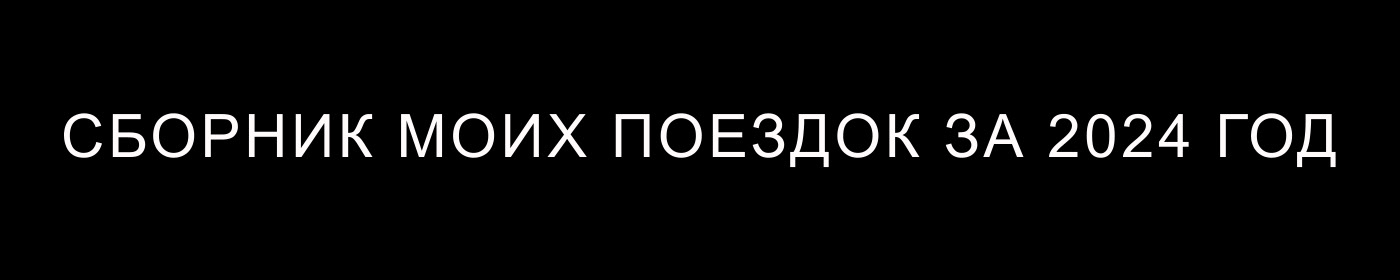 ZINE — Изображение №1 — Графика на Dprofile