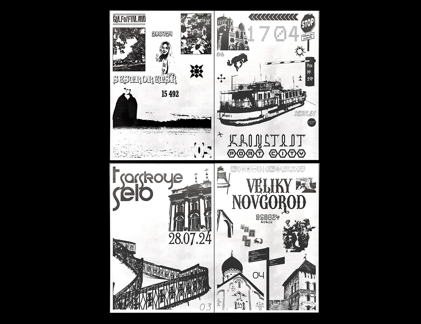 ZINE — Изображение №2 — Графика на Dprofile
