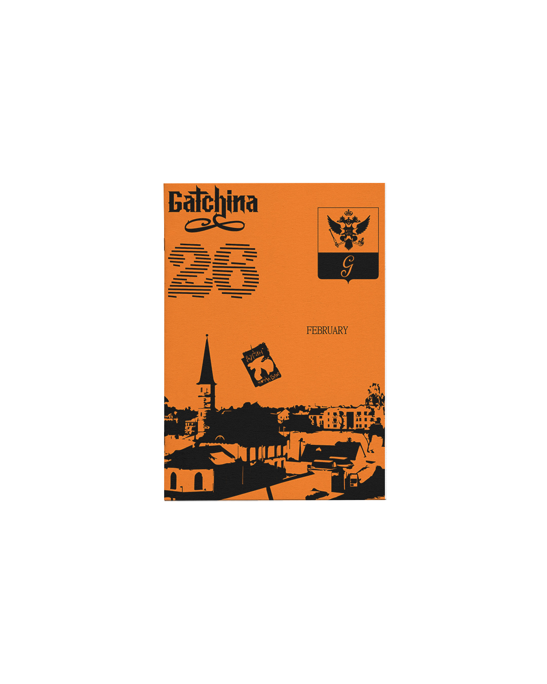 TRAVELLING 25 — Изображение №4 — Графика на Dprofile