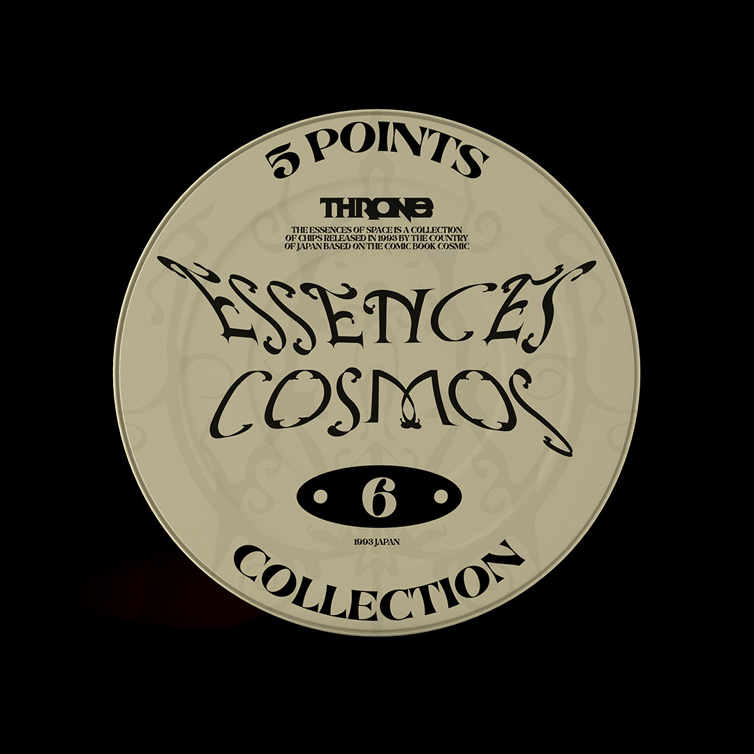 "ESSENCES COSMOS" Collection of chips — Изображение №5 — Брендинг, Графика на Dprofile