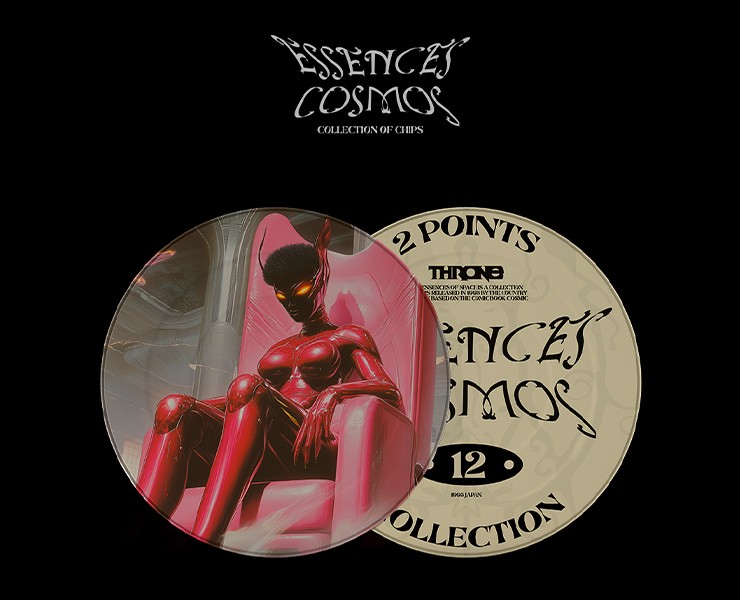 "ESSENCES COSMOS" Collection of chips — Брендинг, Графика на Dprofile