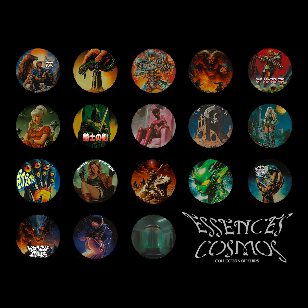 "ESSENCES COSMOS" Collection of chips — Изображение №7 — Брендинг, Графика на Dprofile