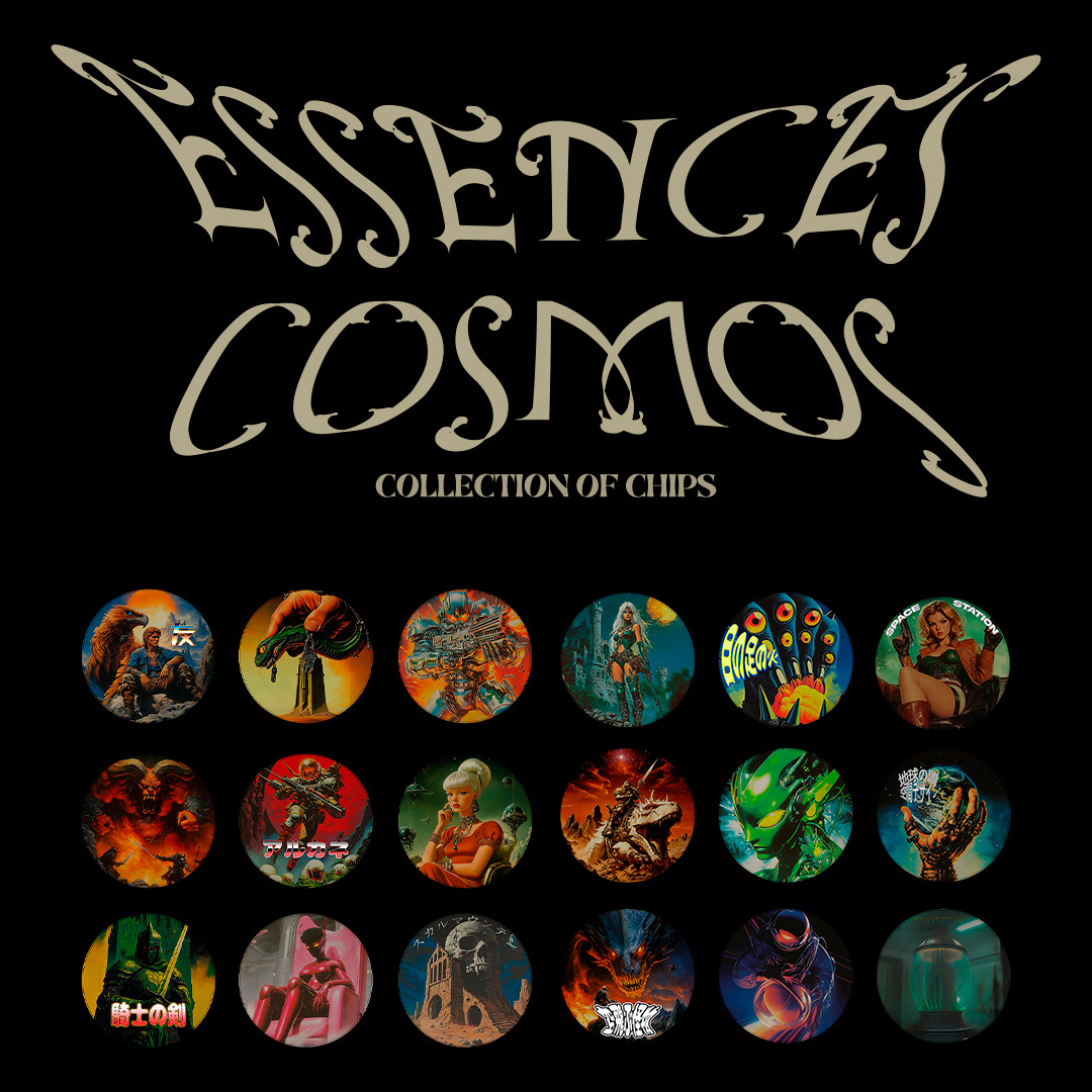 "ESSENCES COSMOS" Collection of chips — Изображение №1 — Брендинг, Графика на Dprofile