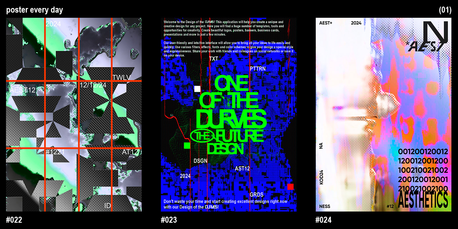 Poster Every Day — Изображение №9 — Графика на Dprofile