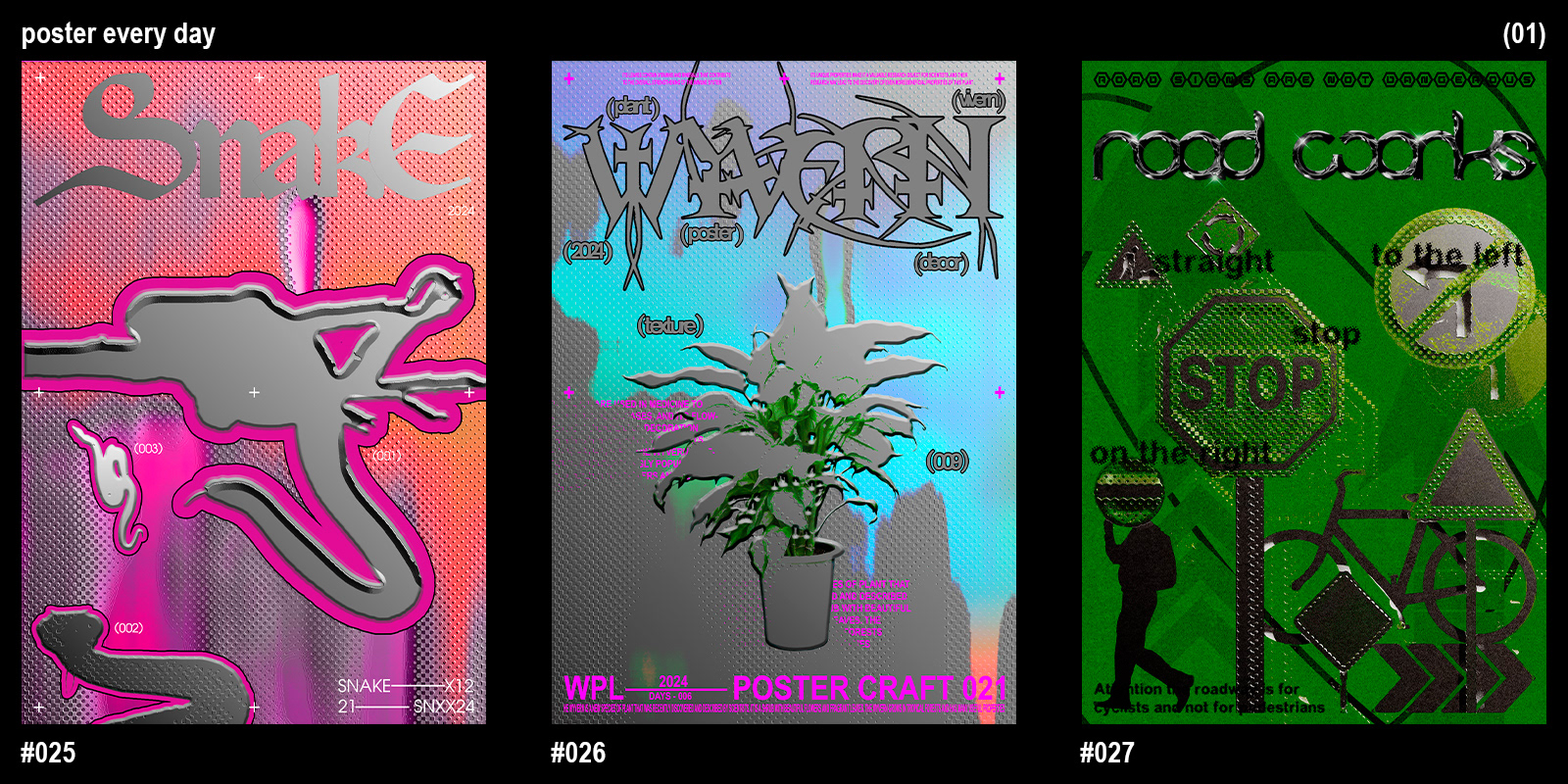 Poster Every Day — Изображение №10 — Графика на Dprofile