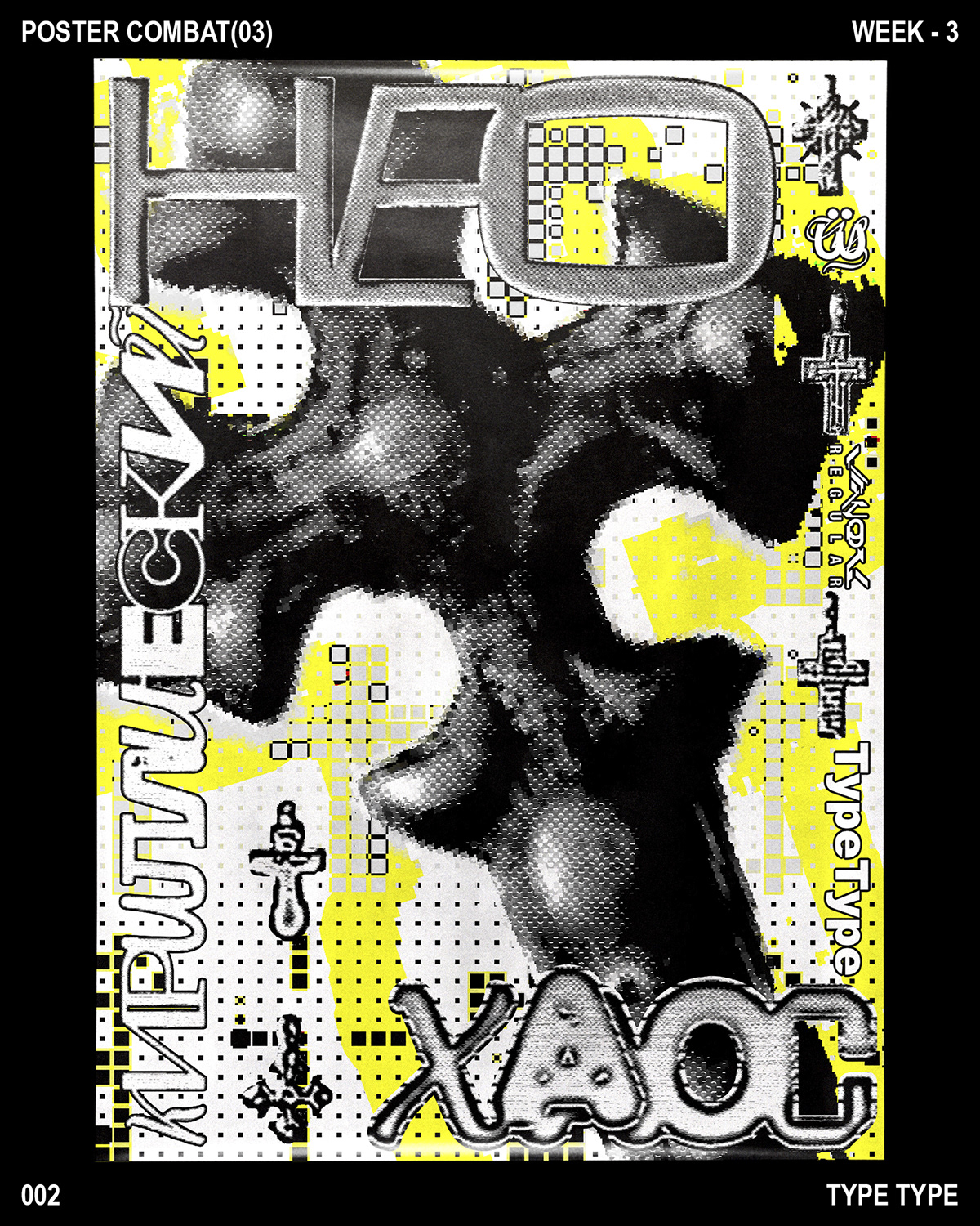 POSTER COMBAT III — Изображение №2 — Графика на Dprofile