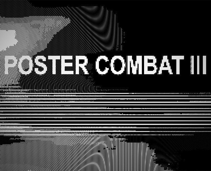 POSTER COMBAT III — Графика на Dprofile