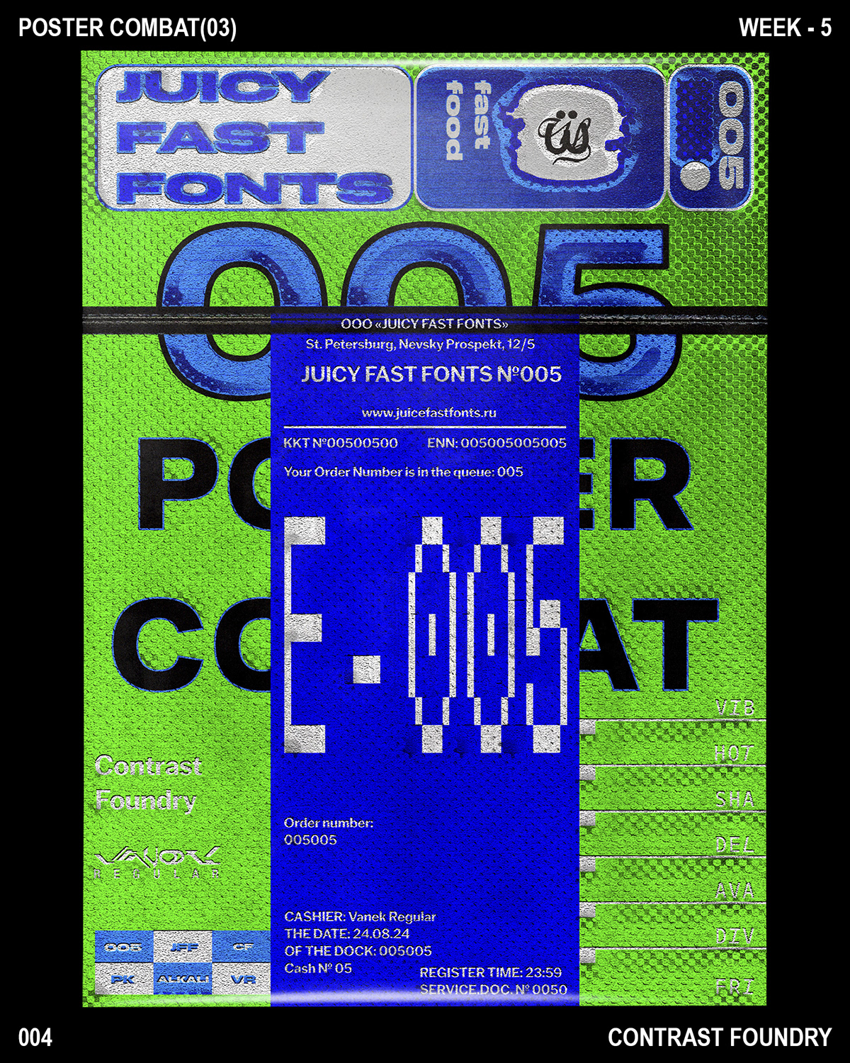 POSTER COMBAT III — Изображение №4 — Графика на Dprofile