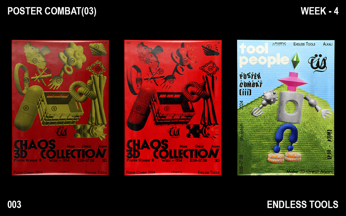 POSTER COMBAT III — Изображение №3 — Графика на Dprofile