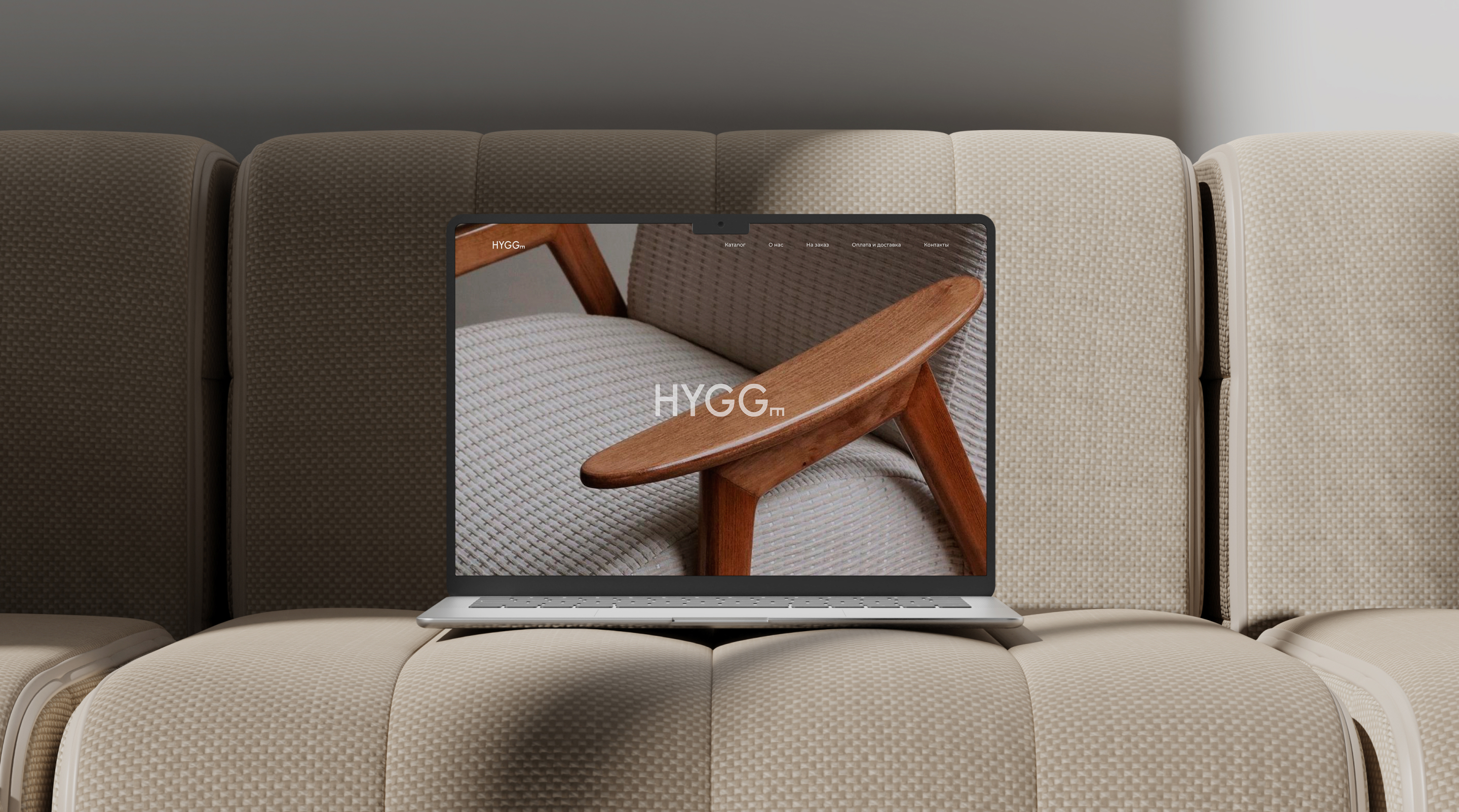 Айдентика мебельного магазина HYGGe — Изображение №10 — Брендинг на Dprofile