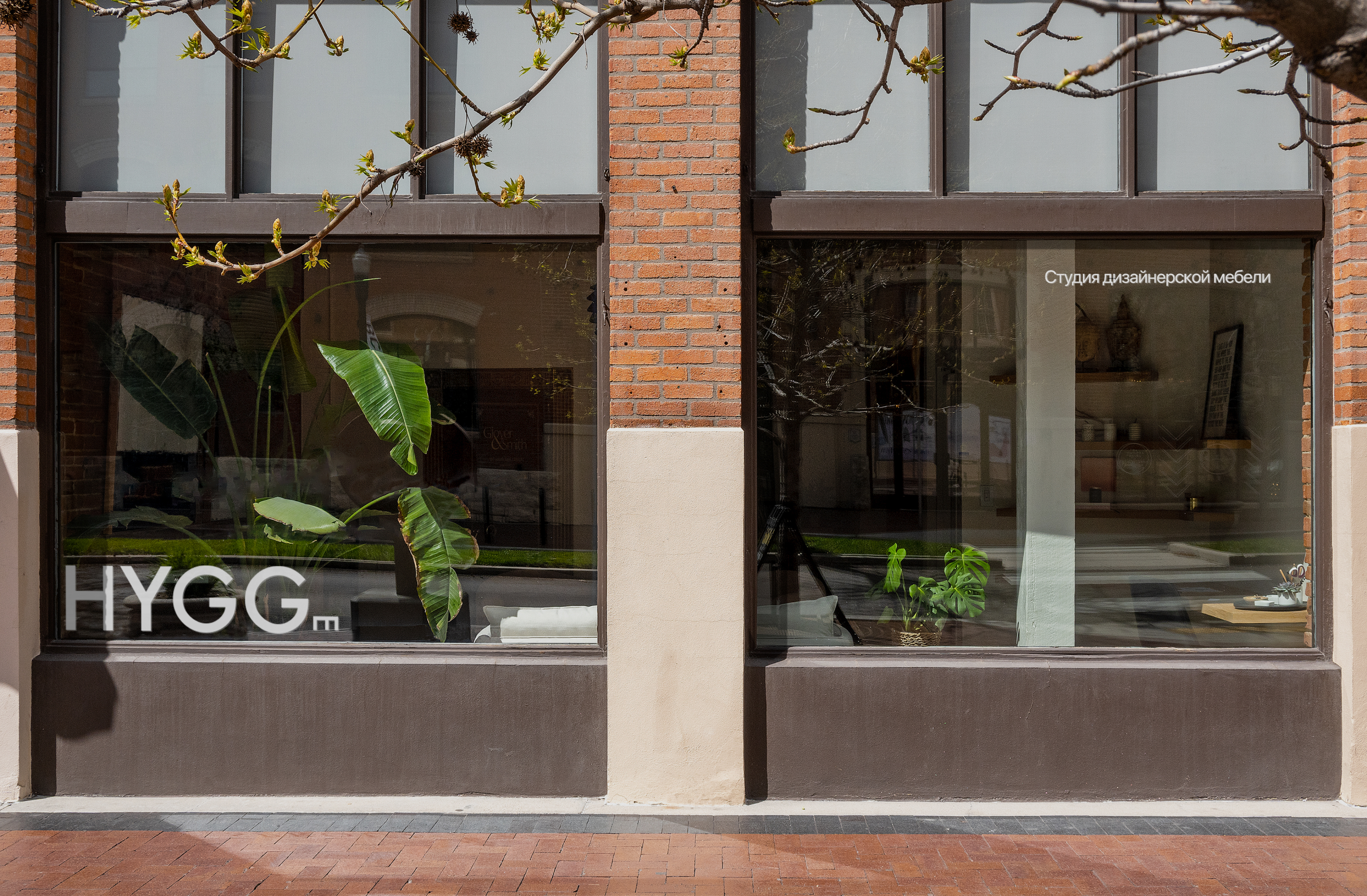 Айдентика мебельного магазина HYGGe — Изображение №9 — Брендинг на Dprofile