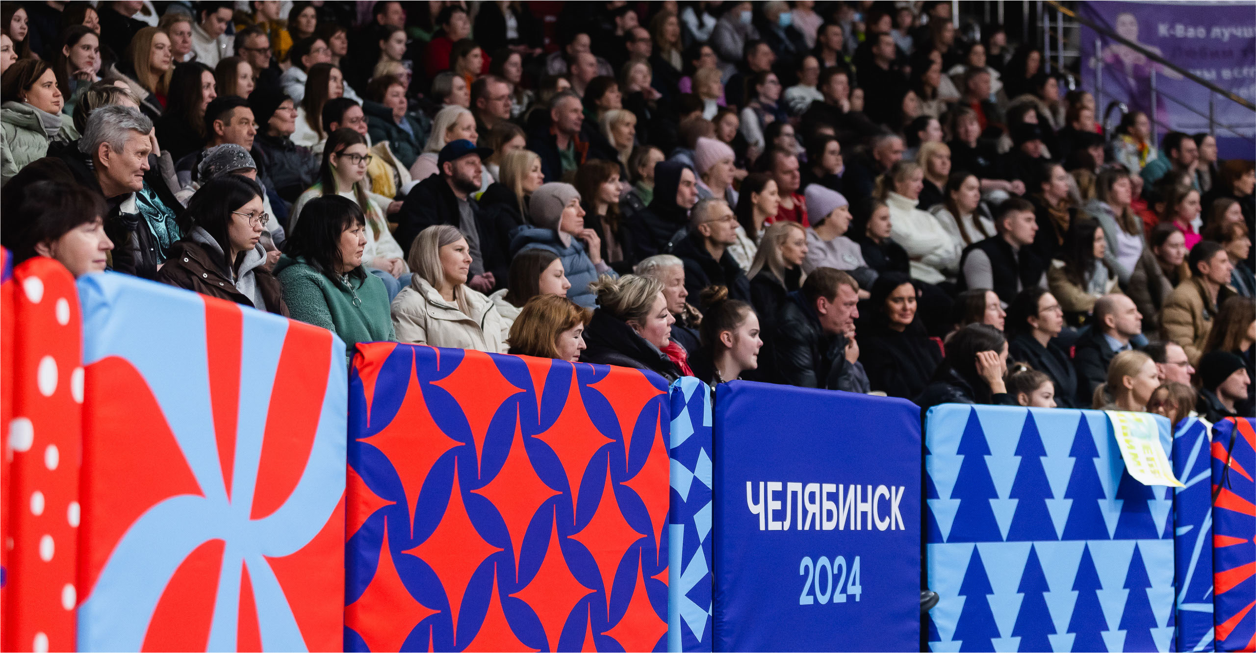 Чемпионат России по фигурному катанию 2024 — Изображение №8 — Брендинг, Графика на Dprofile