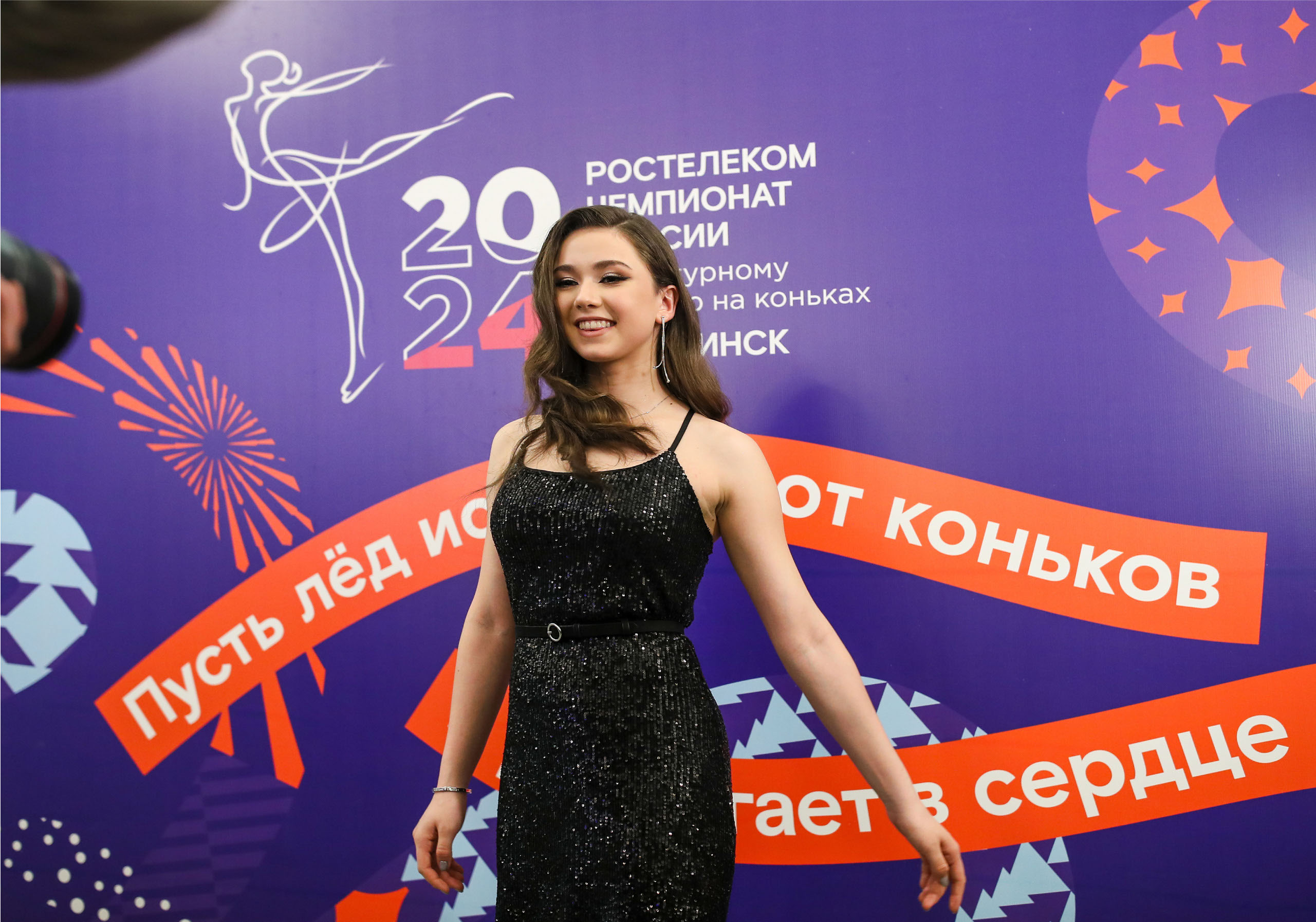 Чемпионат России по фигурному катанию 2024 — Изображение №21 — Брендинг, Графика на Dprofile