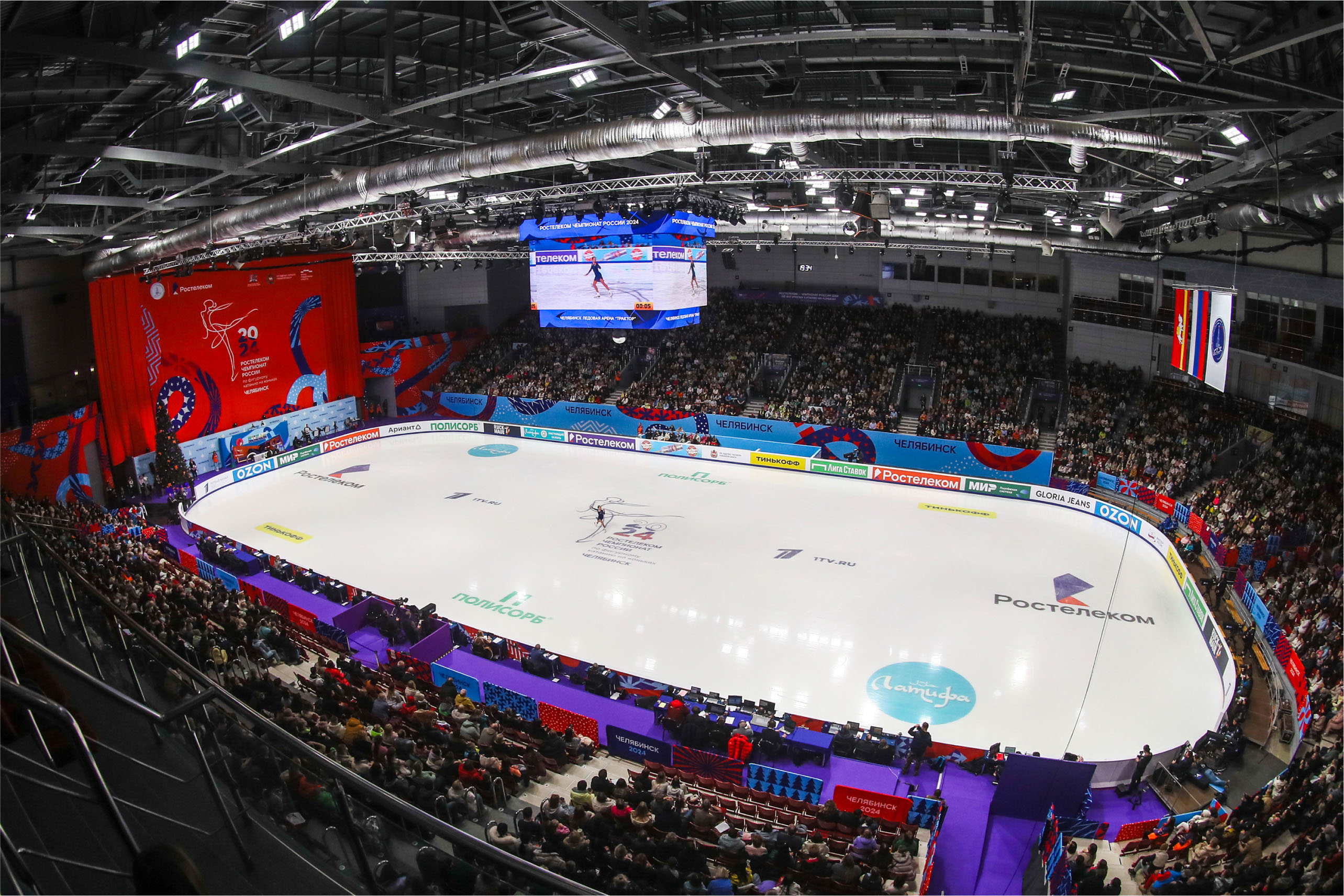 Чемпионат России по фигурному катанию 2024 — Изображение №7 — Брендинг, Графика на Dprofile