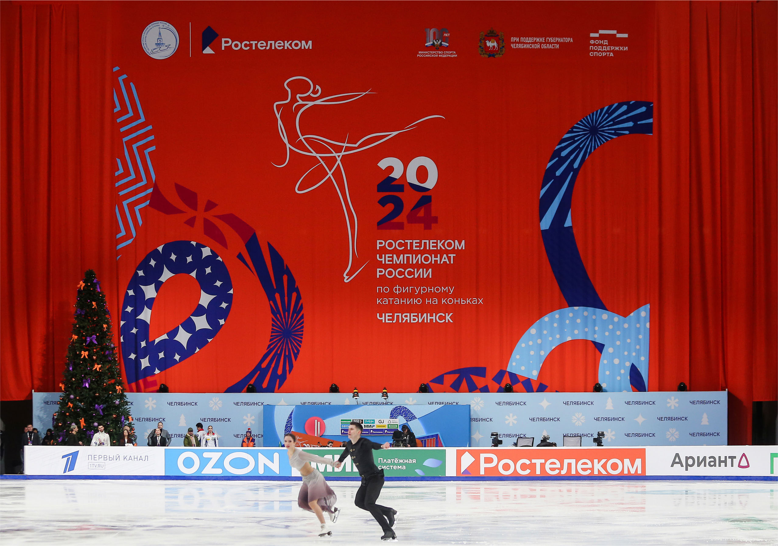 Чемпионат России по фигурному катанию 2024 — Изображение №2 — Брендинг, Графика на Dprofile