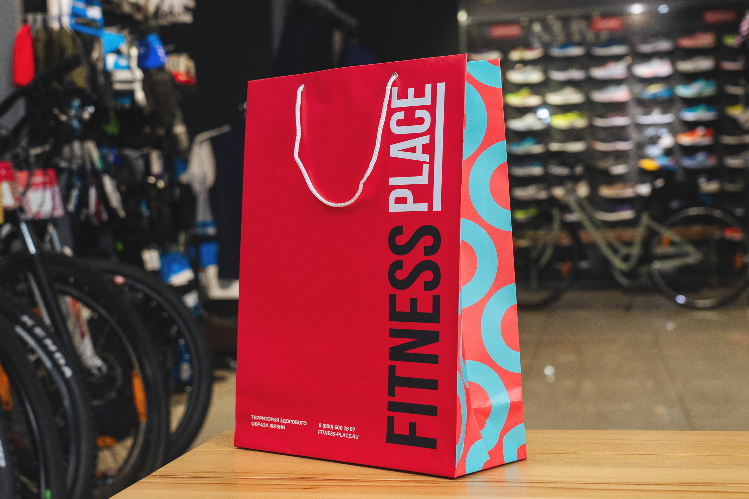 Fitness Place. Sport equipment — Изображение №21 — Брендинг, Графика на Dprofile