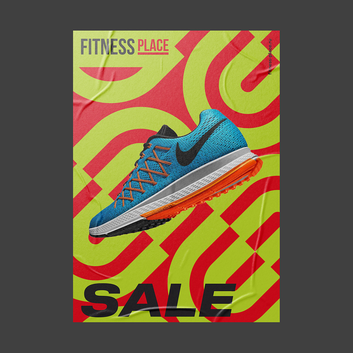 Fitness Place. Sport equipment — Изображение №20 — Брендинг, Графика на Dprofile
