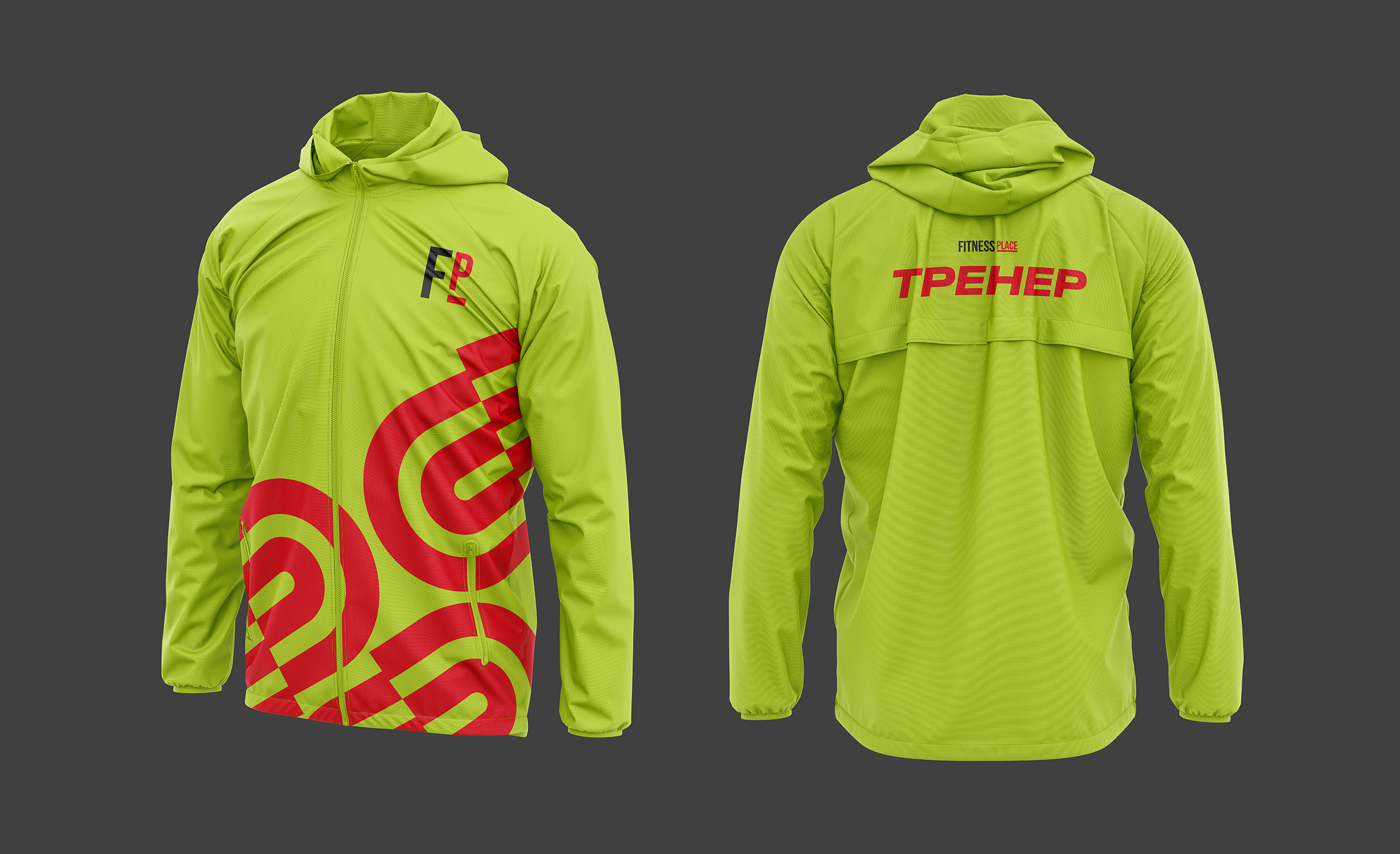 Fitness Place. Sport equipment — Изображение №32 — Брендинг, Графика на Dprofile