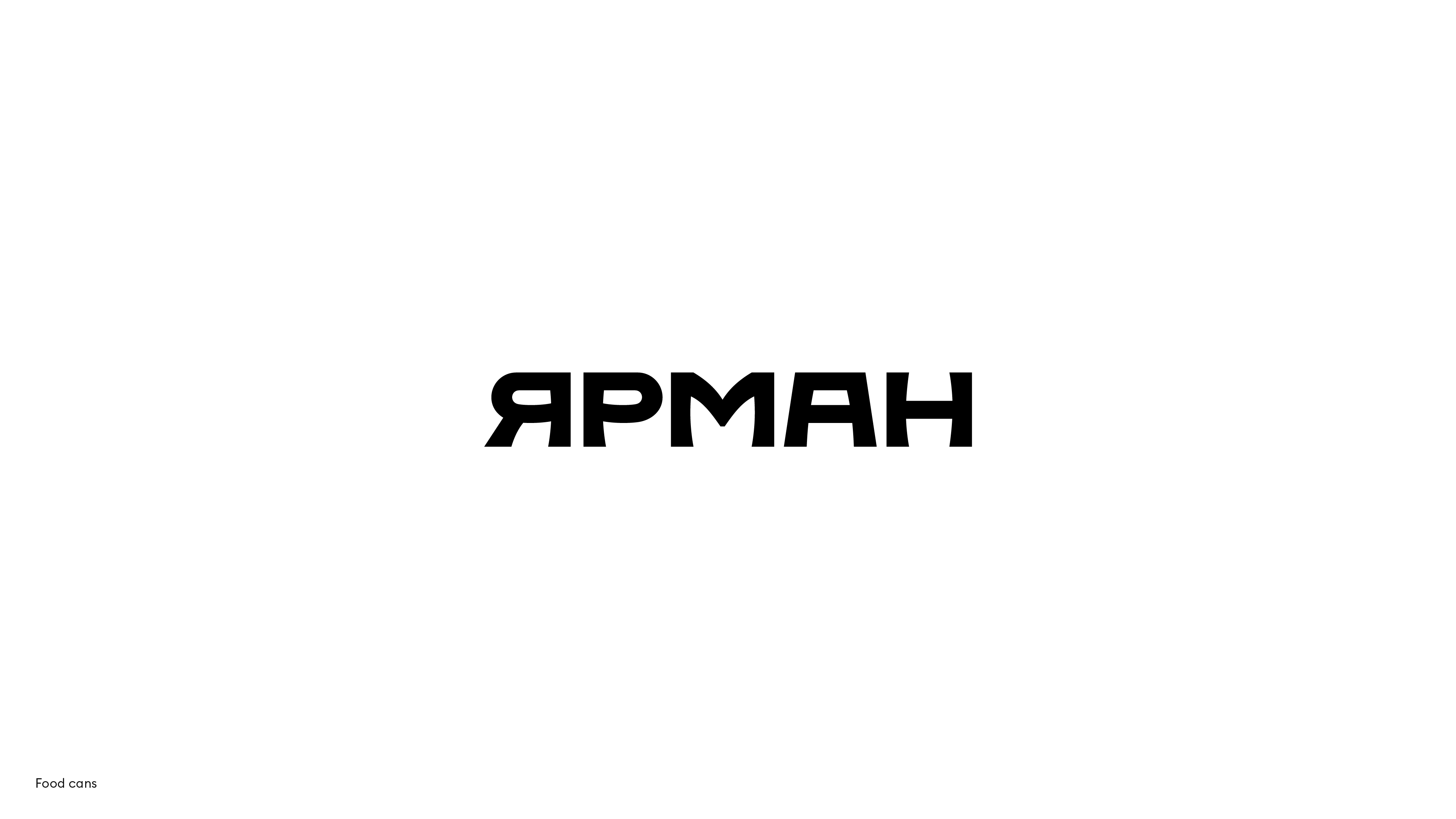 Logotype & lettering 2021-2024 — Изображение №26 — Брендинг на Dprofile
