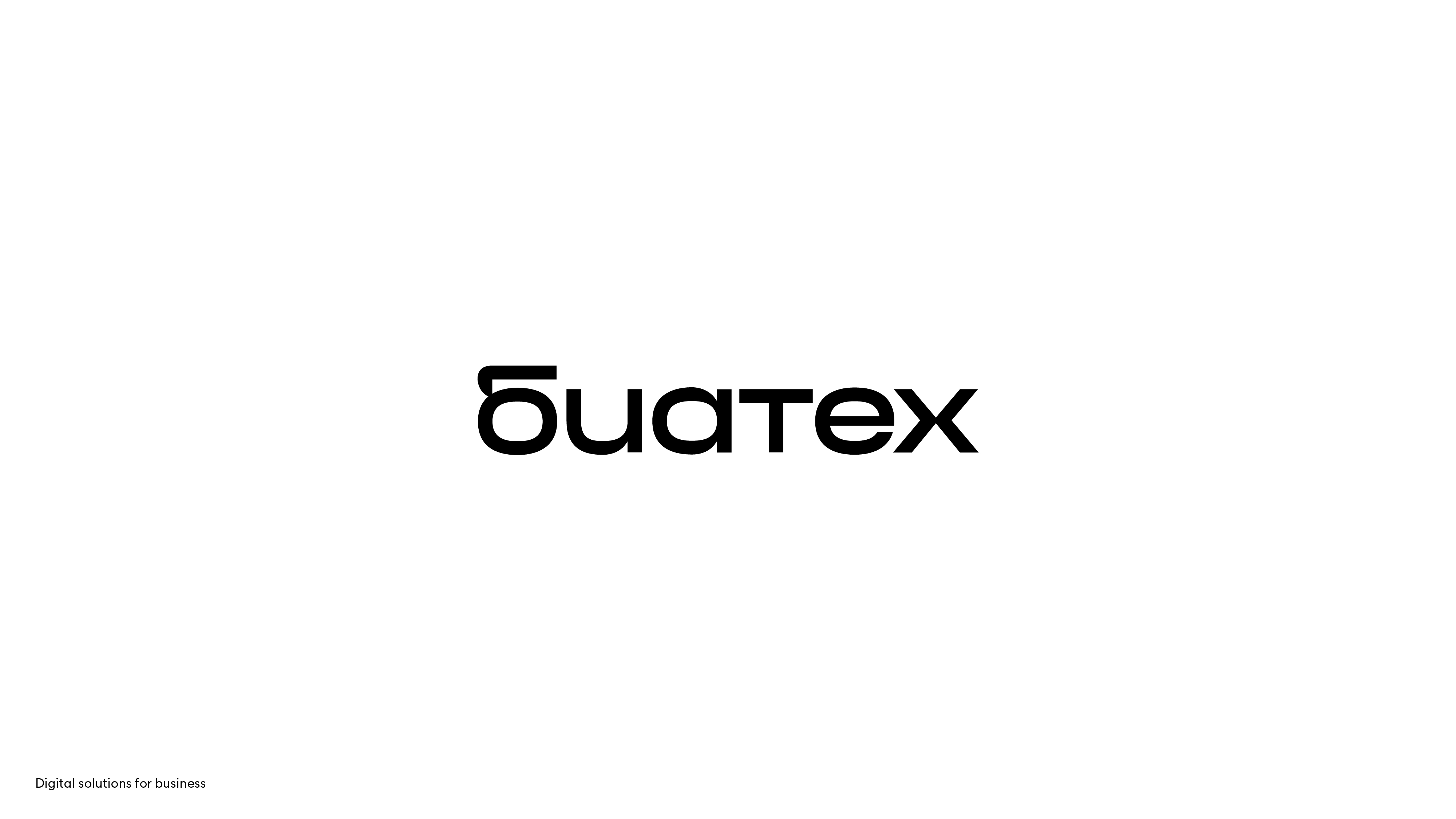 Logotype & lettering 2021-2024 — Изображение №20 — Брендинг на Dprofile