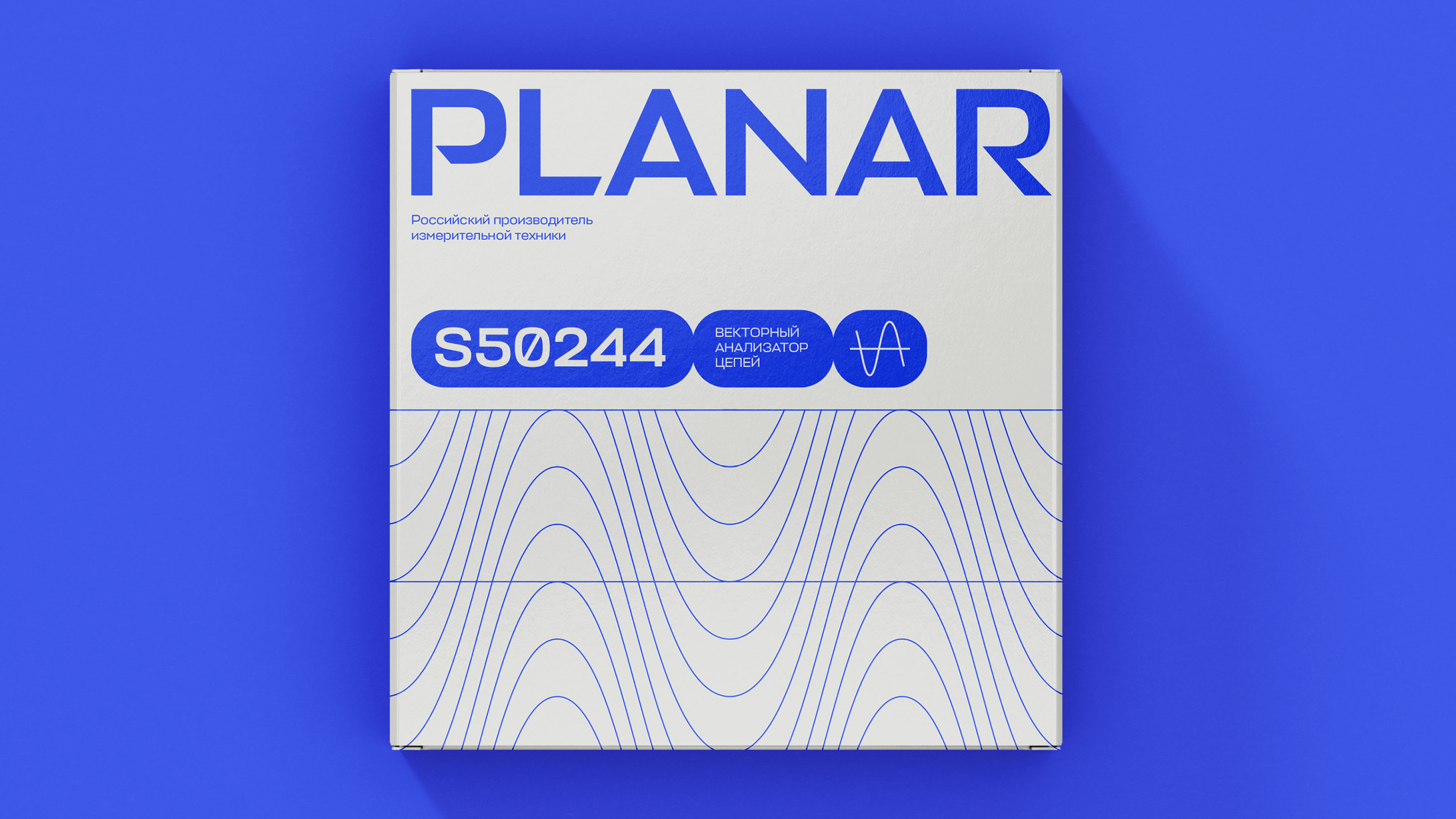 Planar. Electronic equipment. Concept — Изображение №17 — Брендинг на Dprofile
