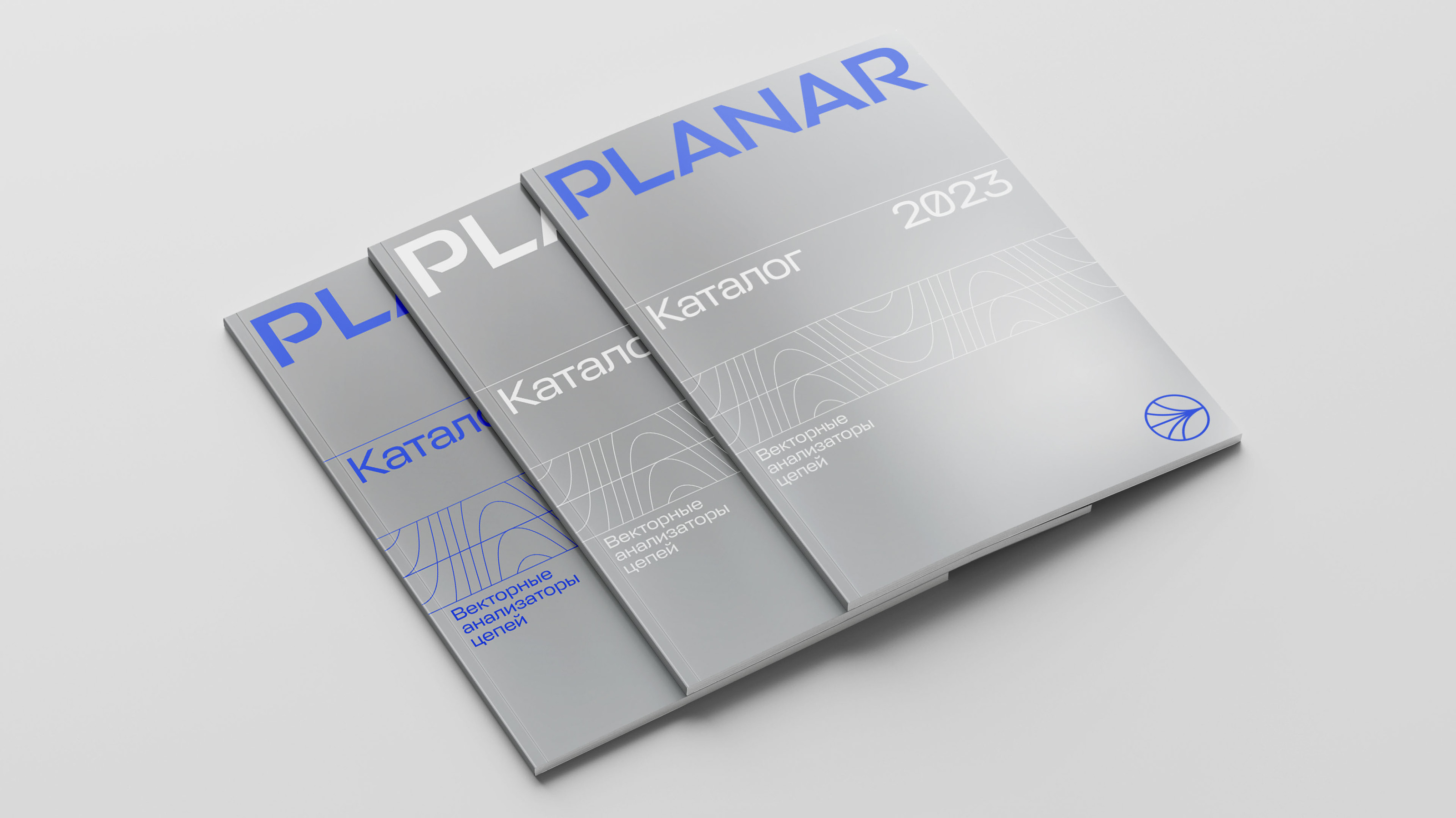 Planar. Electronic equipment. Concept — Изображение №12 — Брендинг на Dprofile