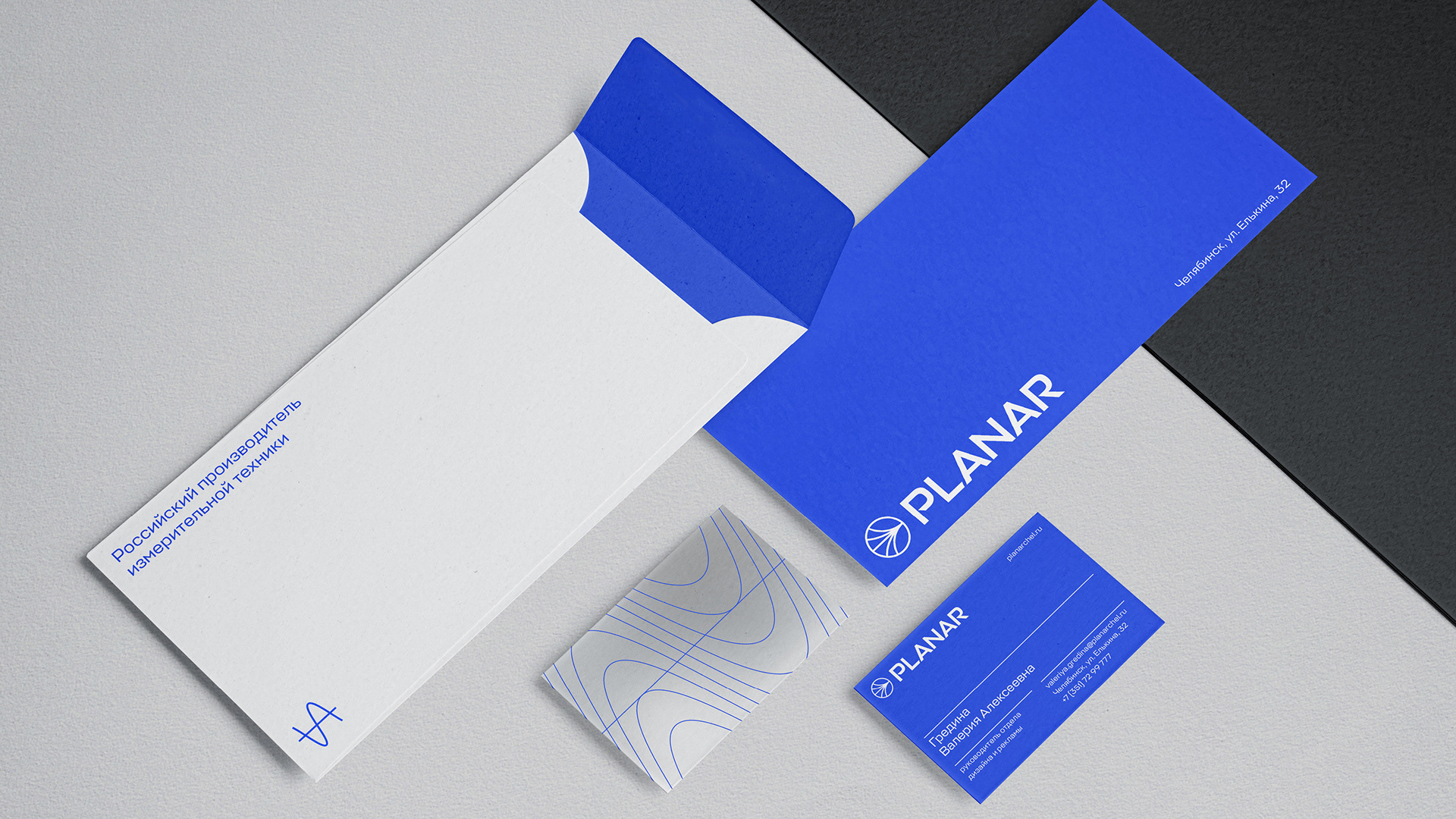 Planar. Electronic equipment. Concept — Изображение №10 — Брендинг на Dprofile