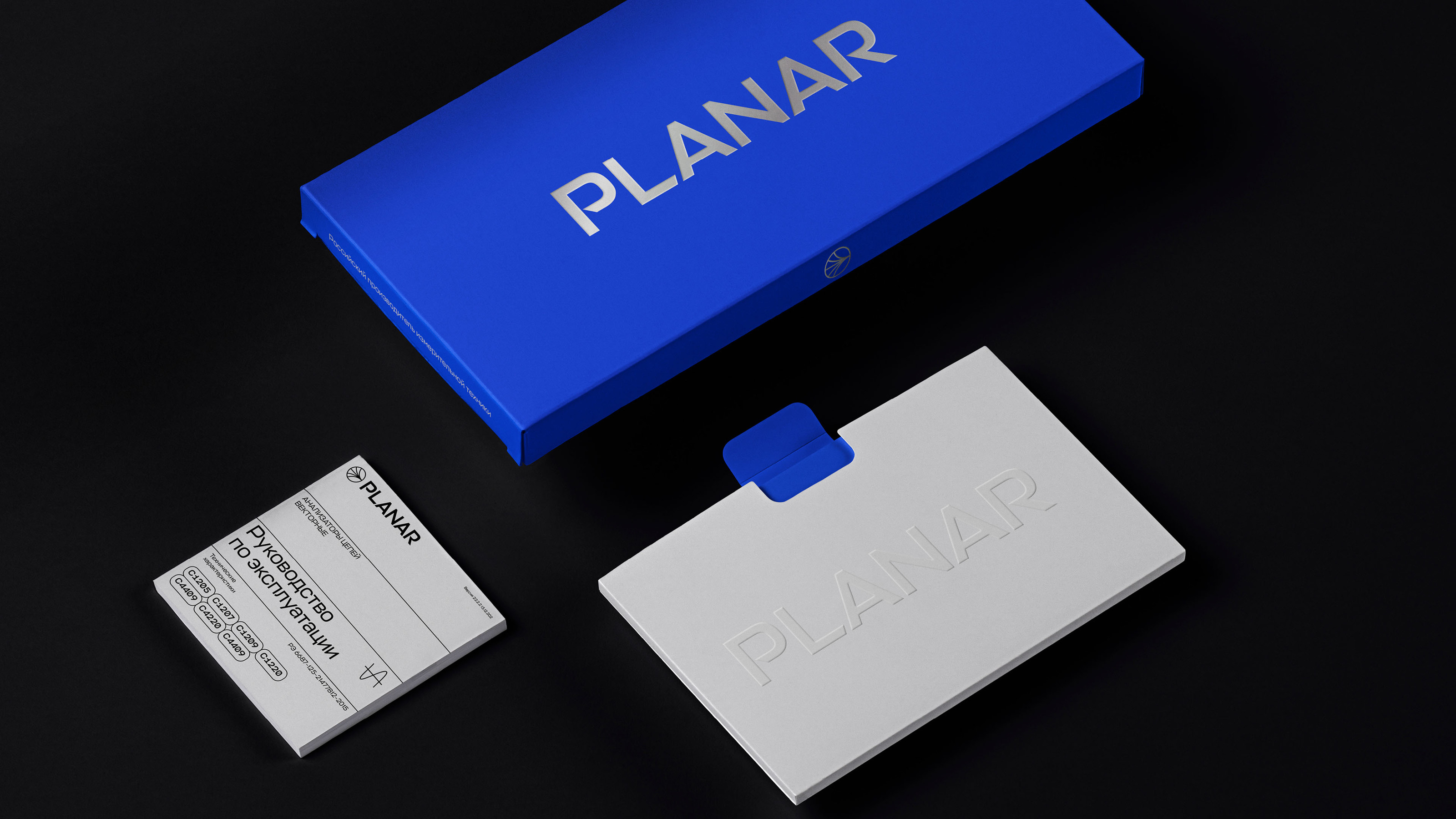 Planar. Electronic equipment. Concept — Изображение №16 — Брендинг на Dprofile