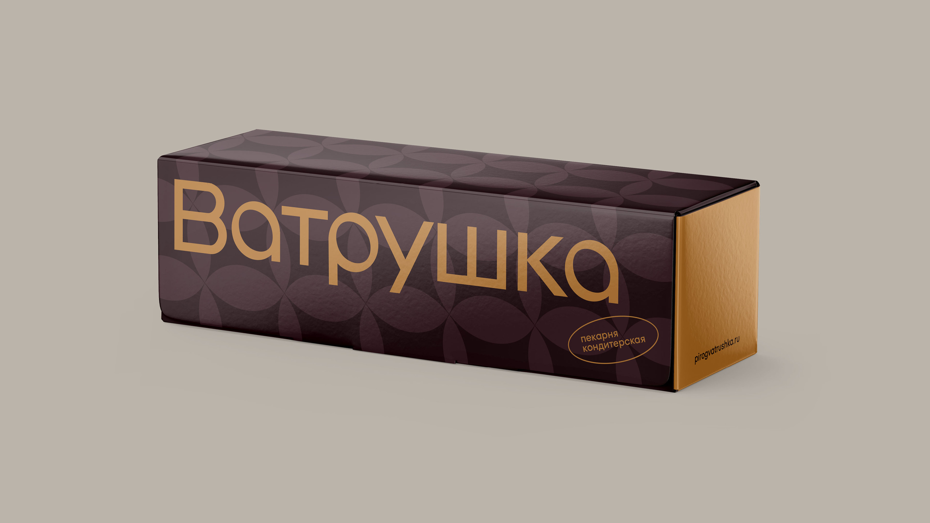 Vatrushka. Bakery and pastry shop. Concept — Изображение №10 — Брендинг на Dprofile