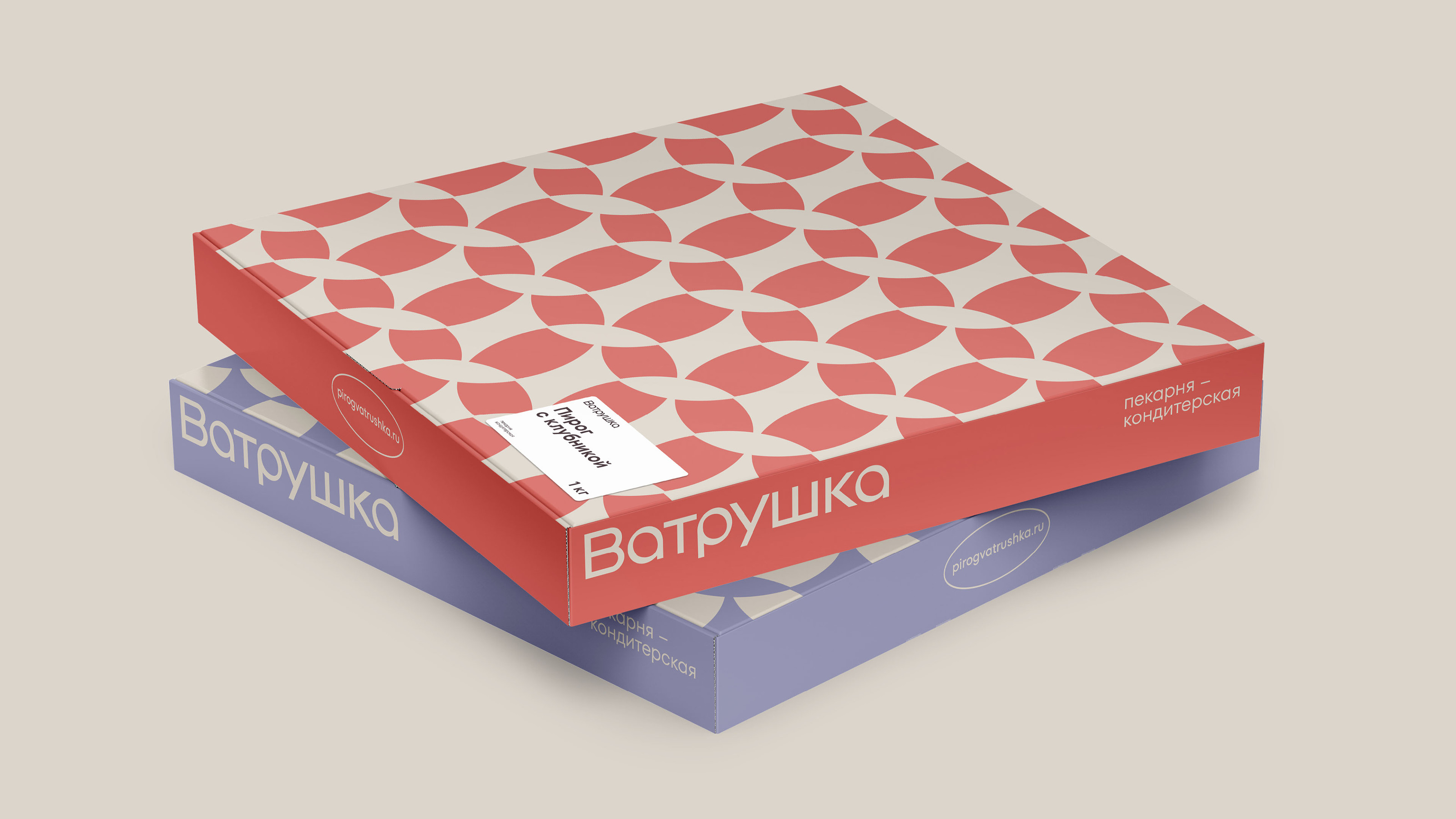 Vatrushka. Bakery and pastry shop. Concept — Изображение №7 — Брендинг на Dprofile