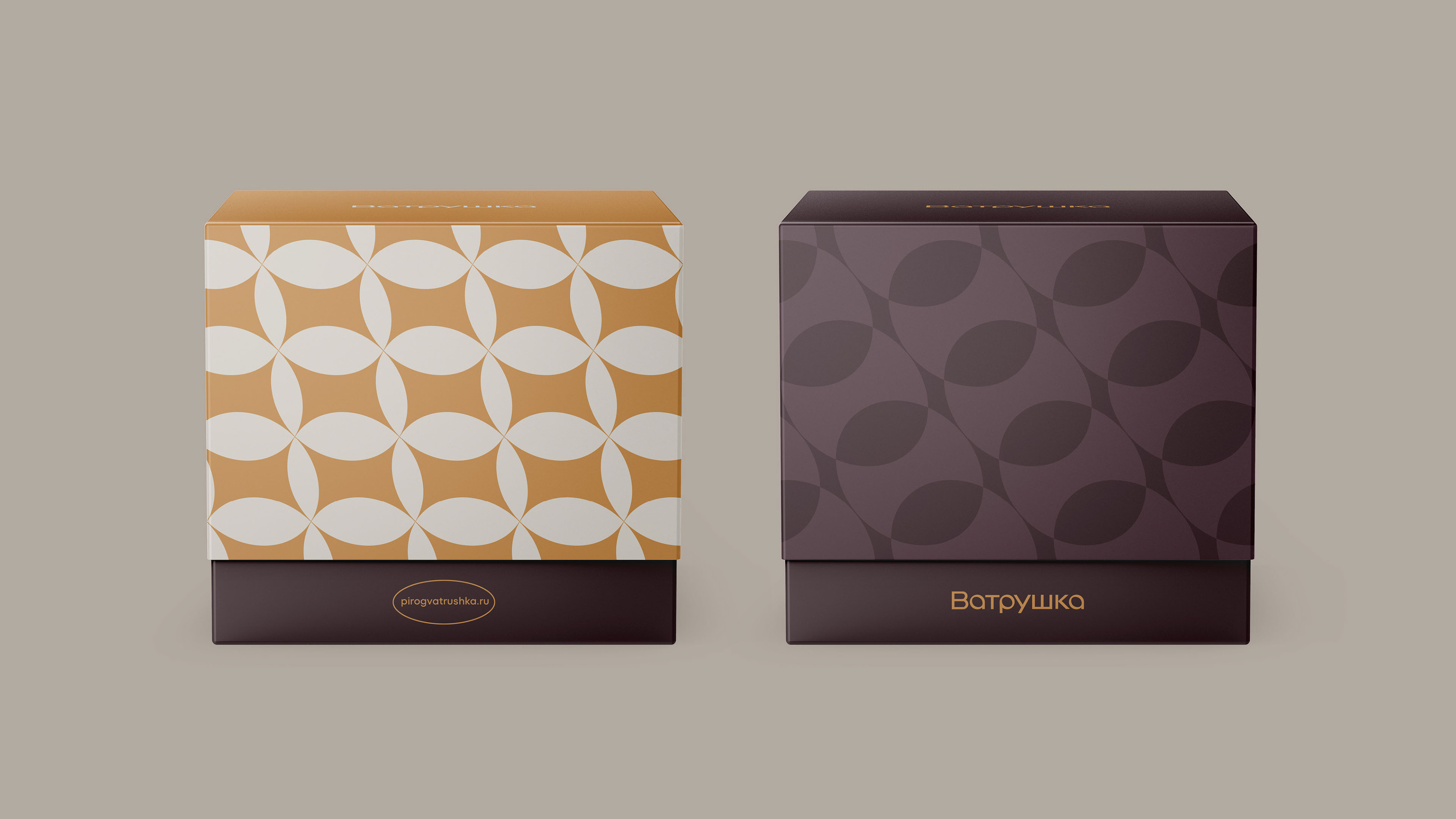 Vatrushka. Bakery and pastry shop. Concept — Изображение №8 — Брендинг на Dprofile
