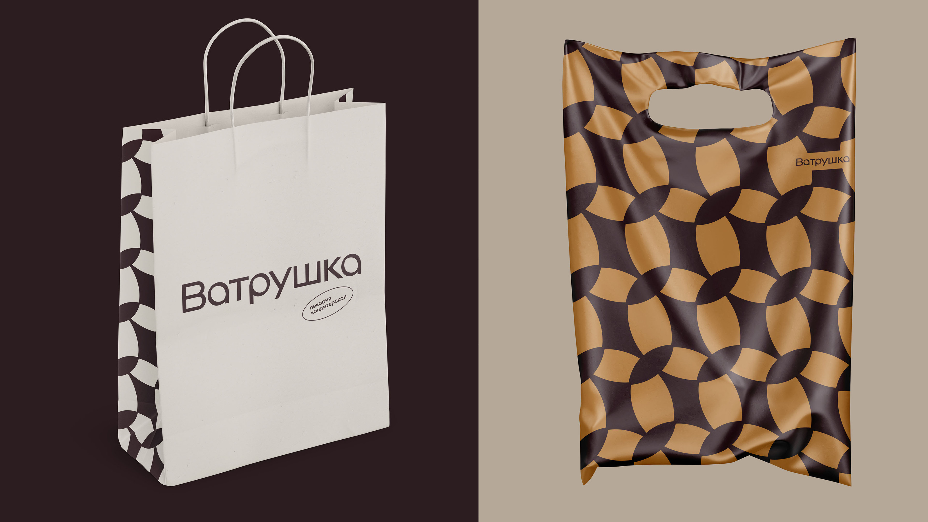 Vatrushka. Bakery and pastry shop. Concept — Изображение №13 — Брендинг на Dprofile