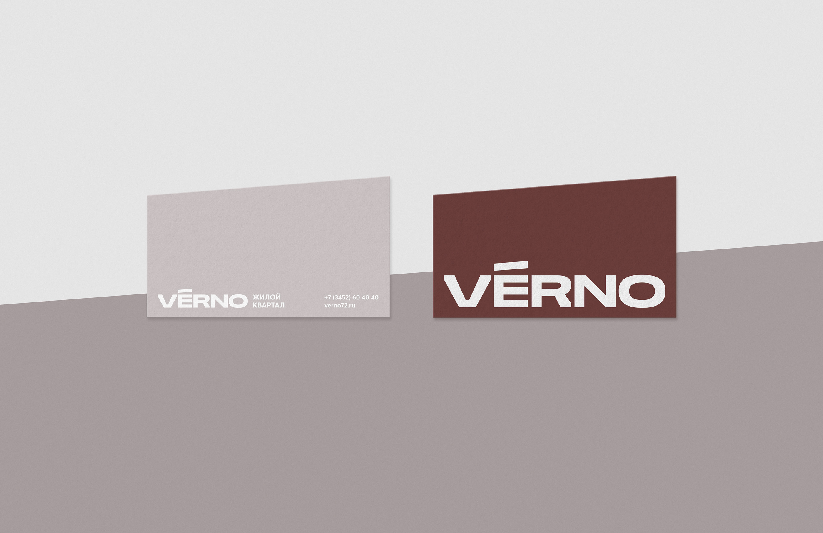 Verno — Изображение №3 — Брендинг на Dprofile