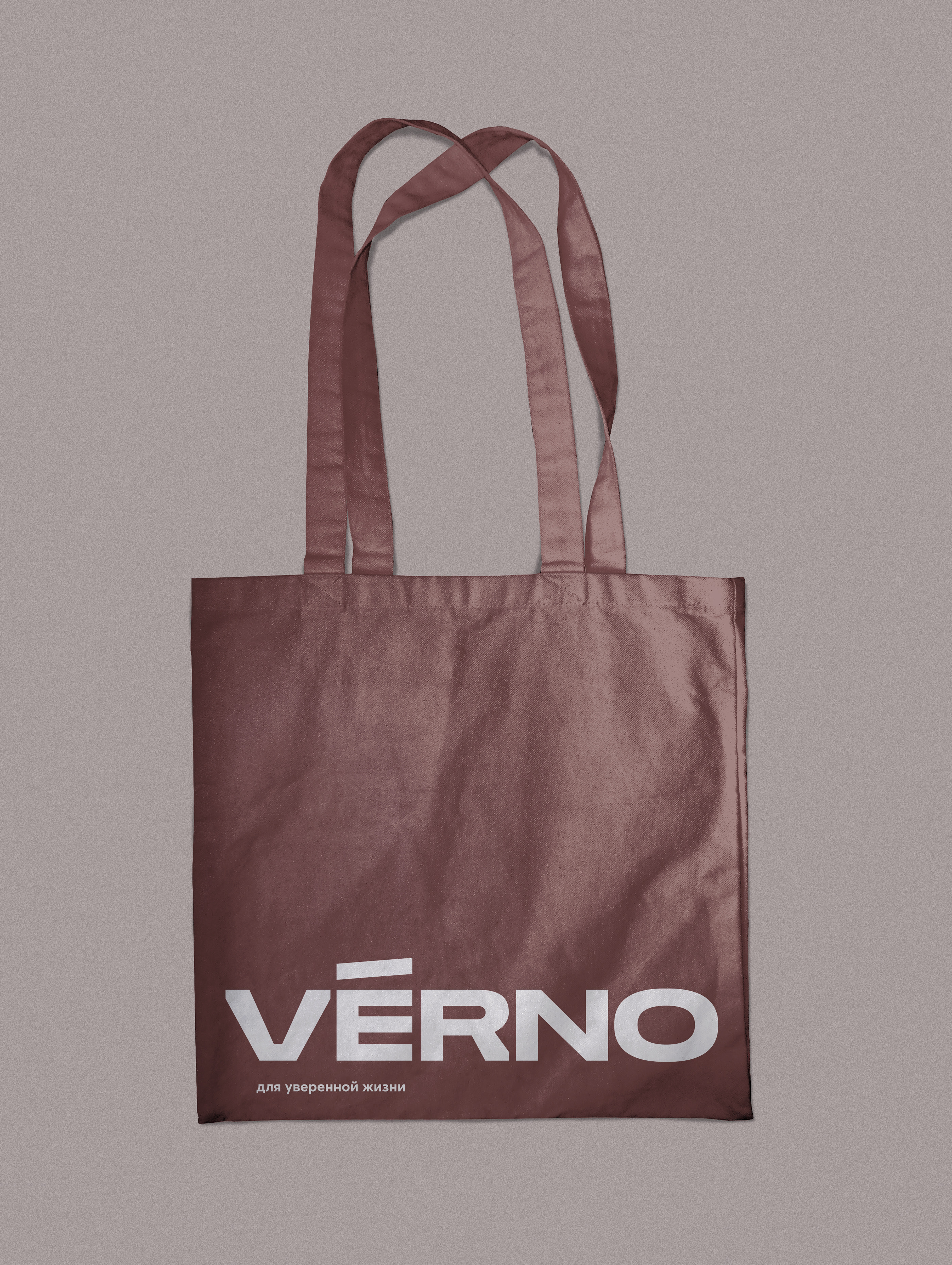 Verno — Изображение №5 — Брендинг на Dprofile