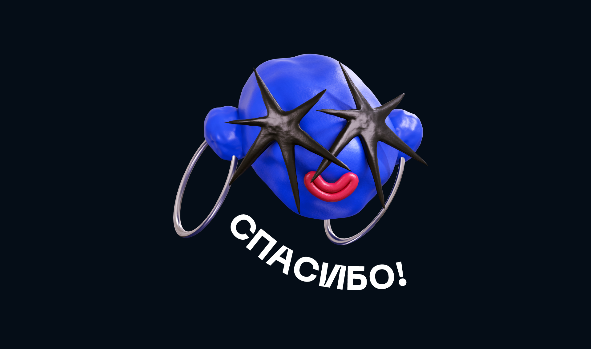 Фирменный стиль и 3D иллюстрации для Skillbox Alumni — Изображение №16 — Брендинг, 3D на Dprofile
