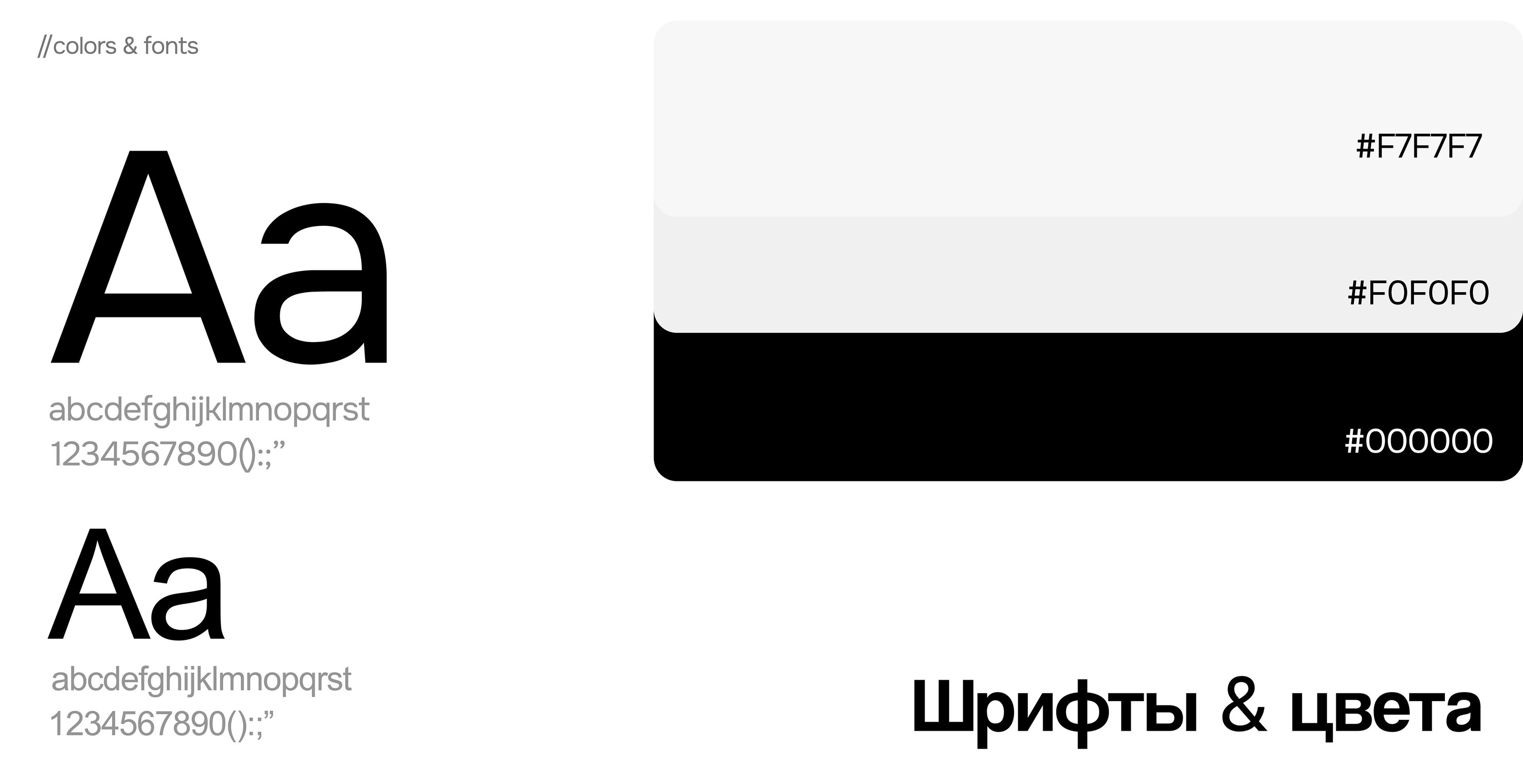 Сайт для салона красоты | website for beauty salon — Изображение №7 — Интерфейсы на Dprofile