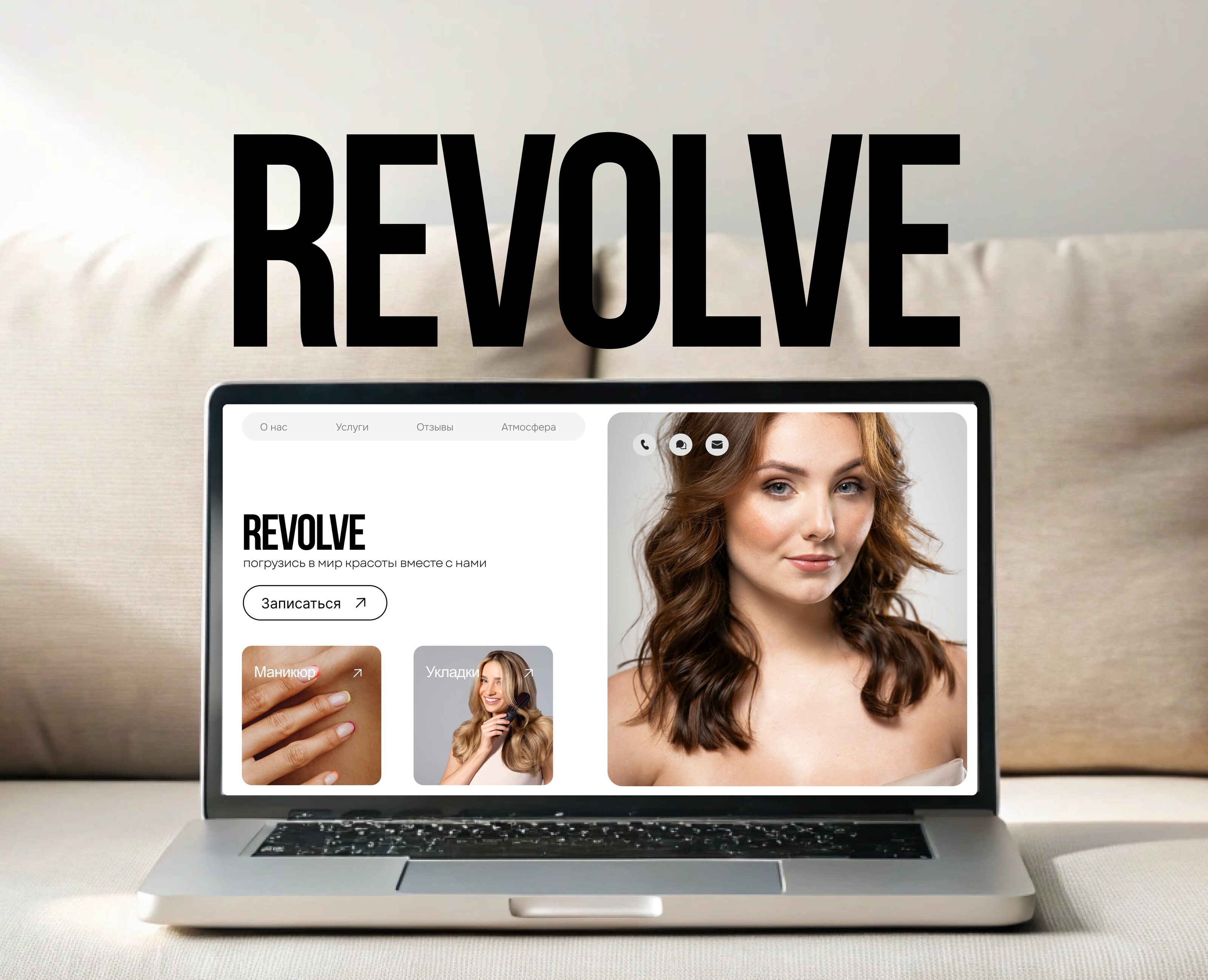 Сайт для салона красоты | website for beauty salon — Интерфейсы на Dprofile