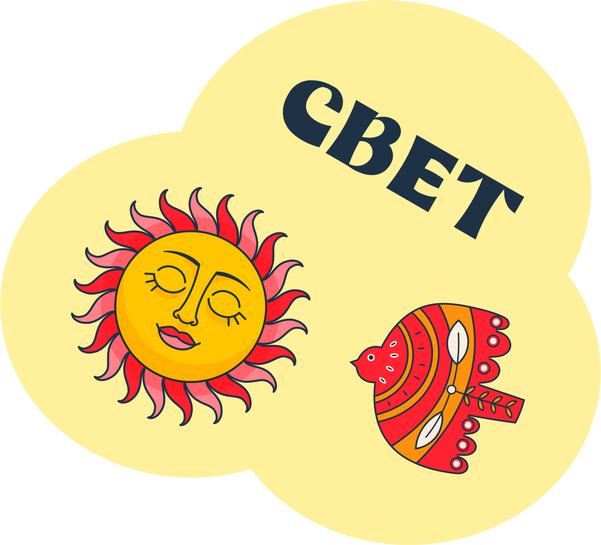 Рекламная кампания «Санвилл» — Изображение №4 — Брендинг, Иллюстрация на Dprofile