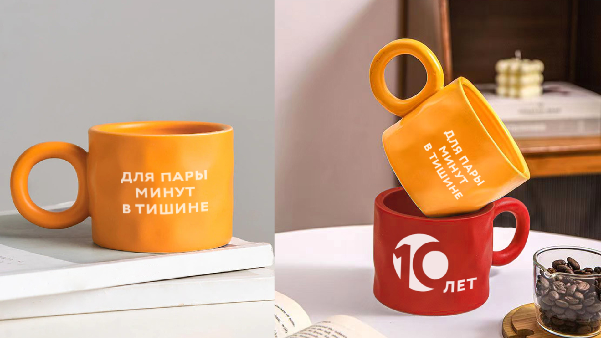 10 лет ОРСО ГРУПП — Изображение №5 — Брендинг, Маркетинг на Dprofile