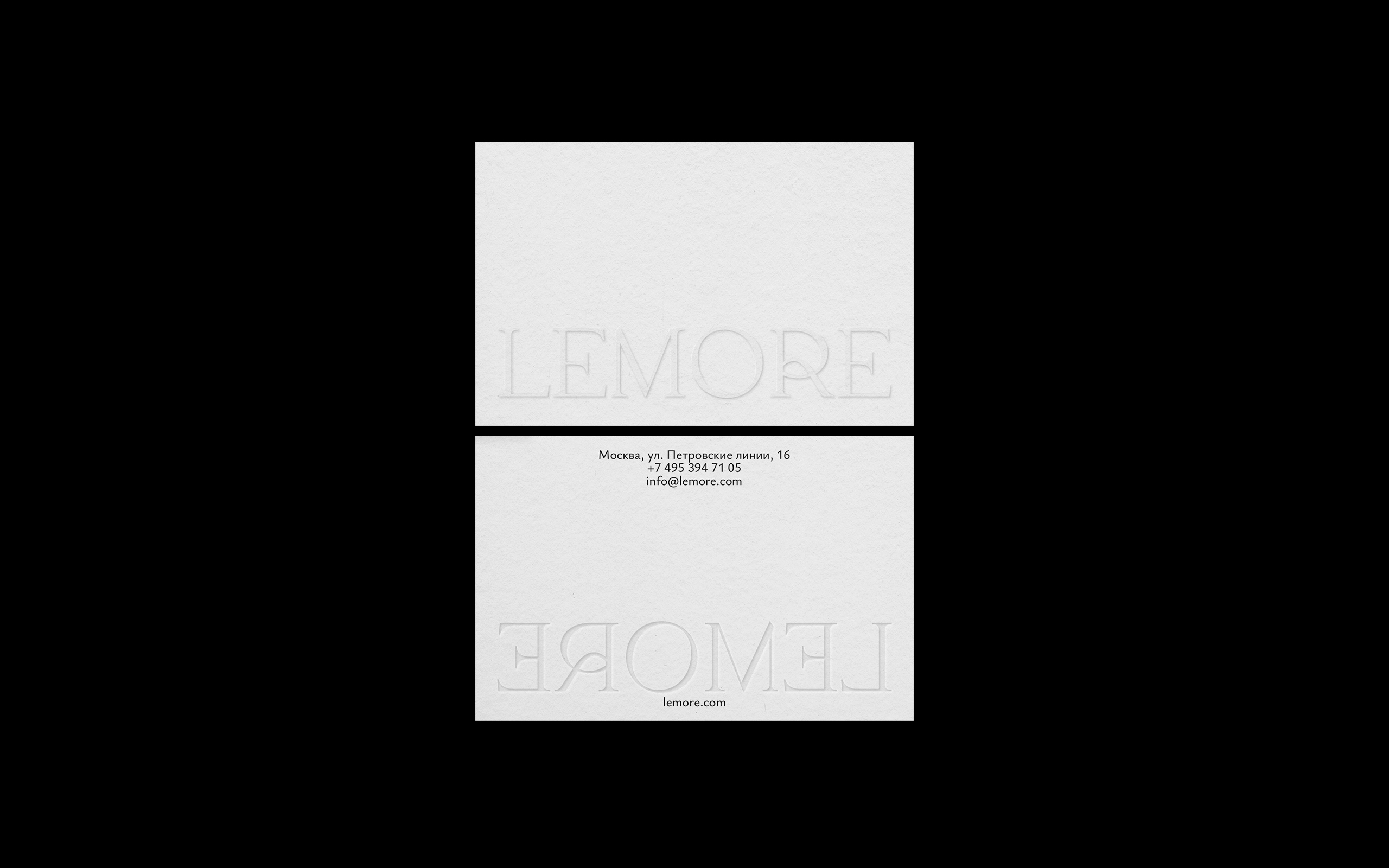 LEMORE [Ювелирный бренд] — Изображение №2 — Брендинг, Графика на Dprofile