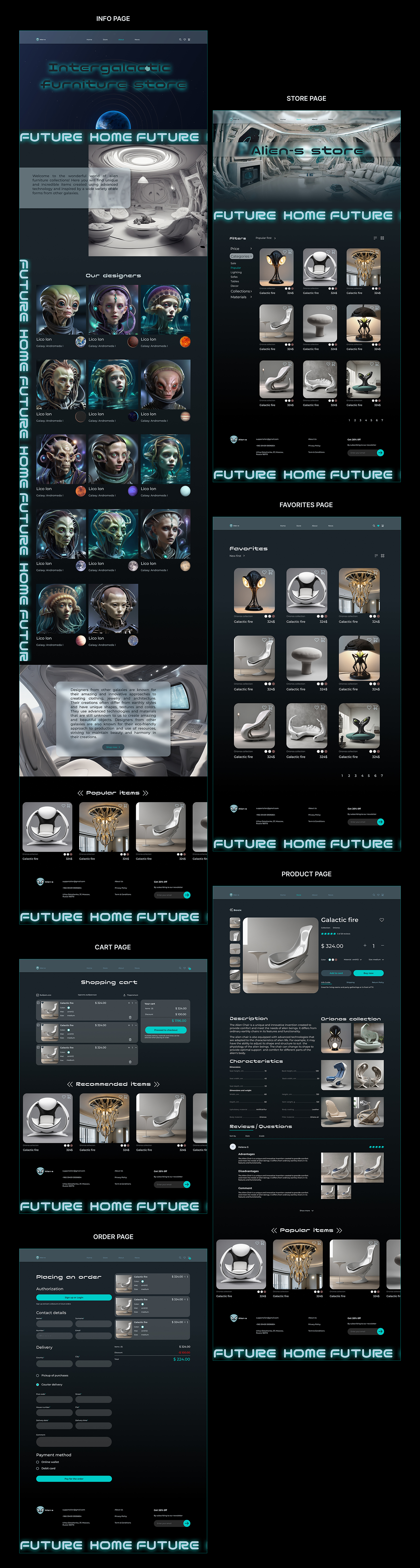 Интернет-магазин инопланетной мебели | Alien’s Home | UI/UX — Изображение №13 — Интерфейсы на Dprofile