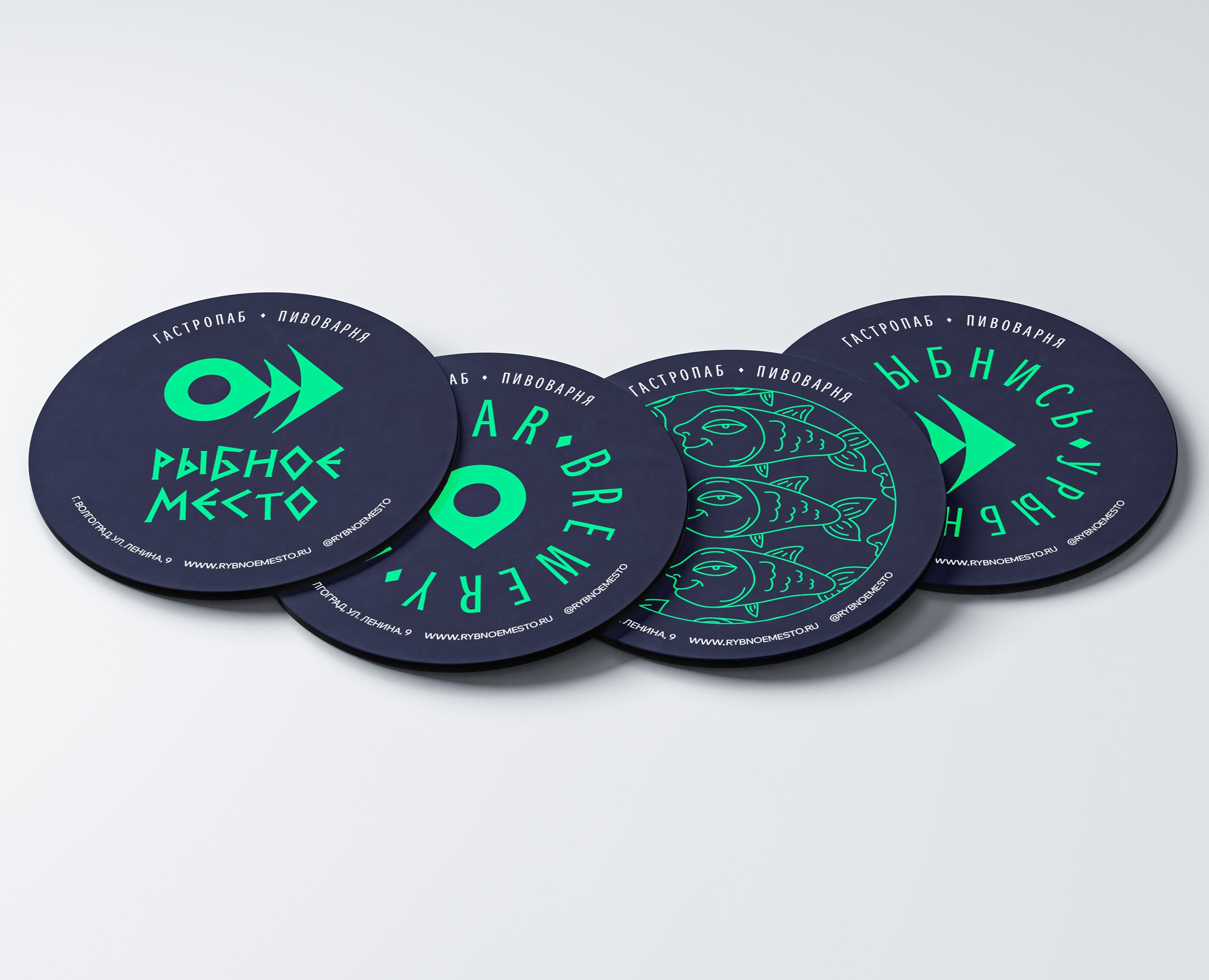 Фирменный стиль для гастропаба "Рыбное место" — Брендинг на Dprofile