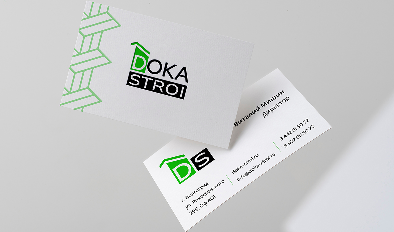 Фирменный стиль для строительной компании "DOKA STROI" — Изображение №8 — Брендинг на Dprofile
