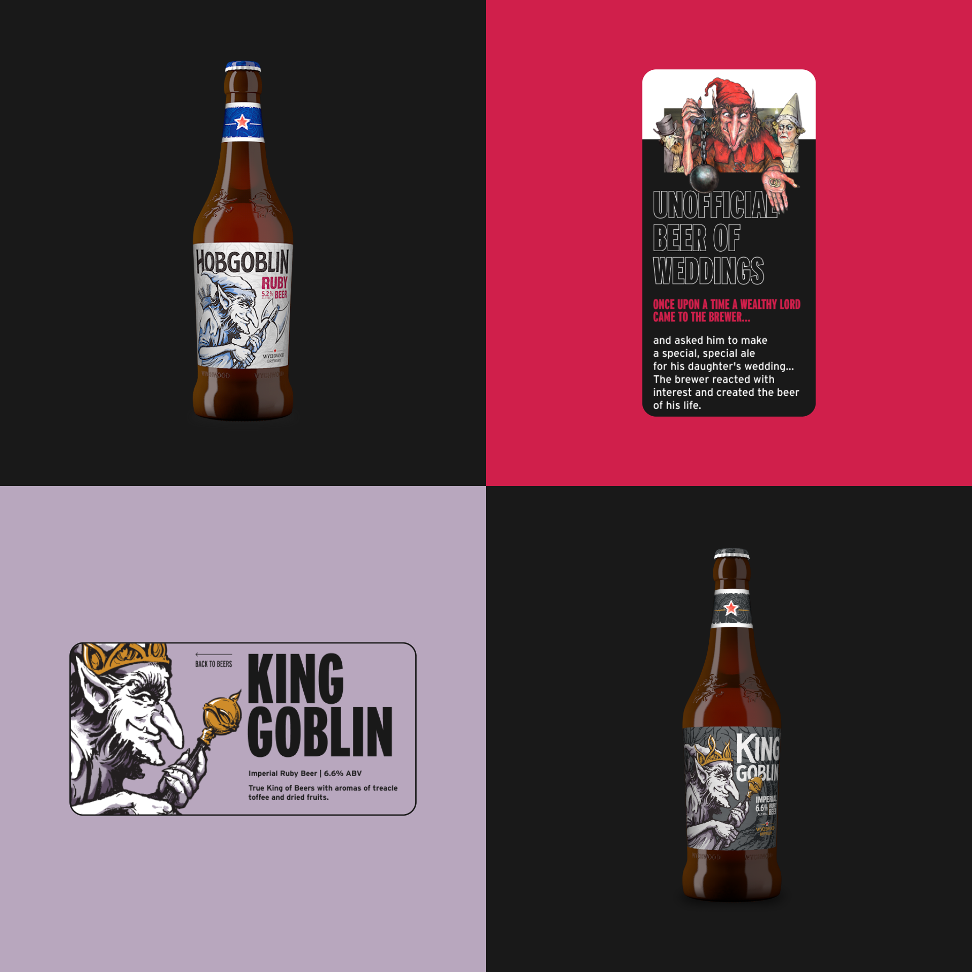 Wychwood Brewery. Британская пивоварня — Изображение №18 — Интерфейсы на Dprofile