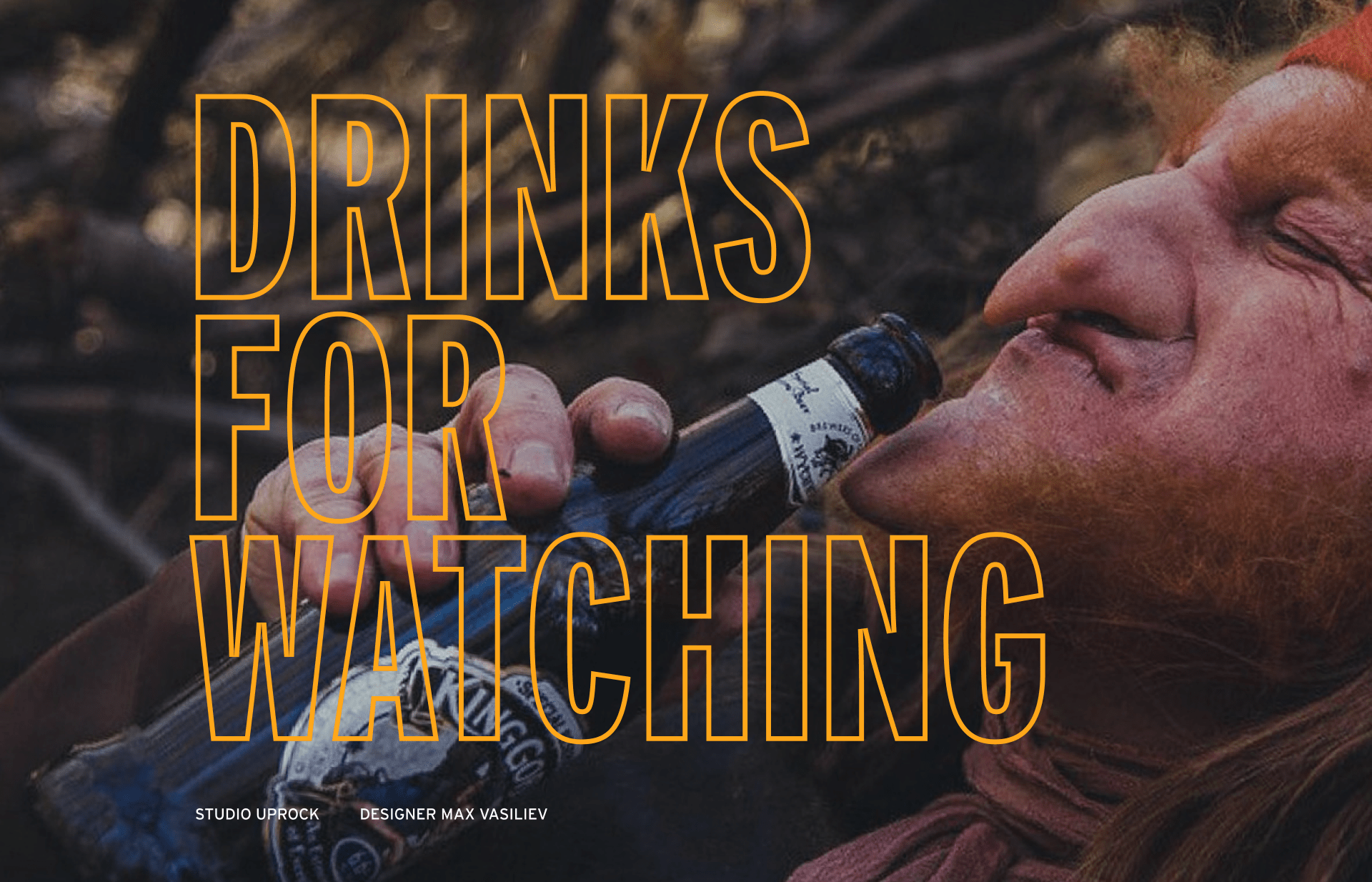 Wychwood Brewery. Британская пивоварня — Изображение №25 — Интерфейсы на Dprofile